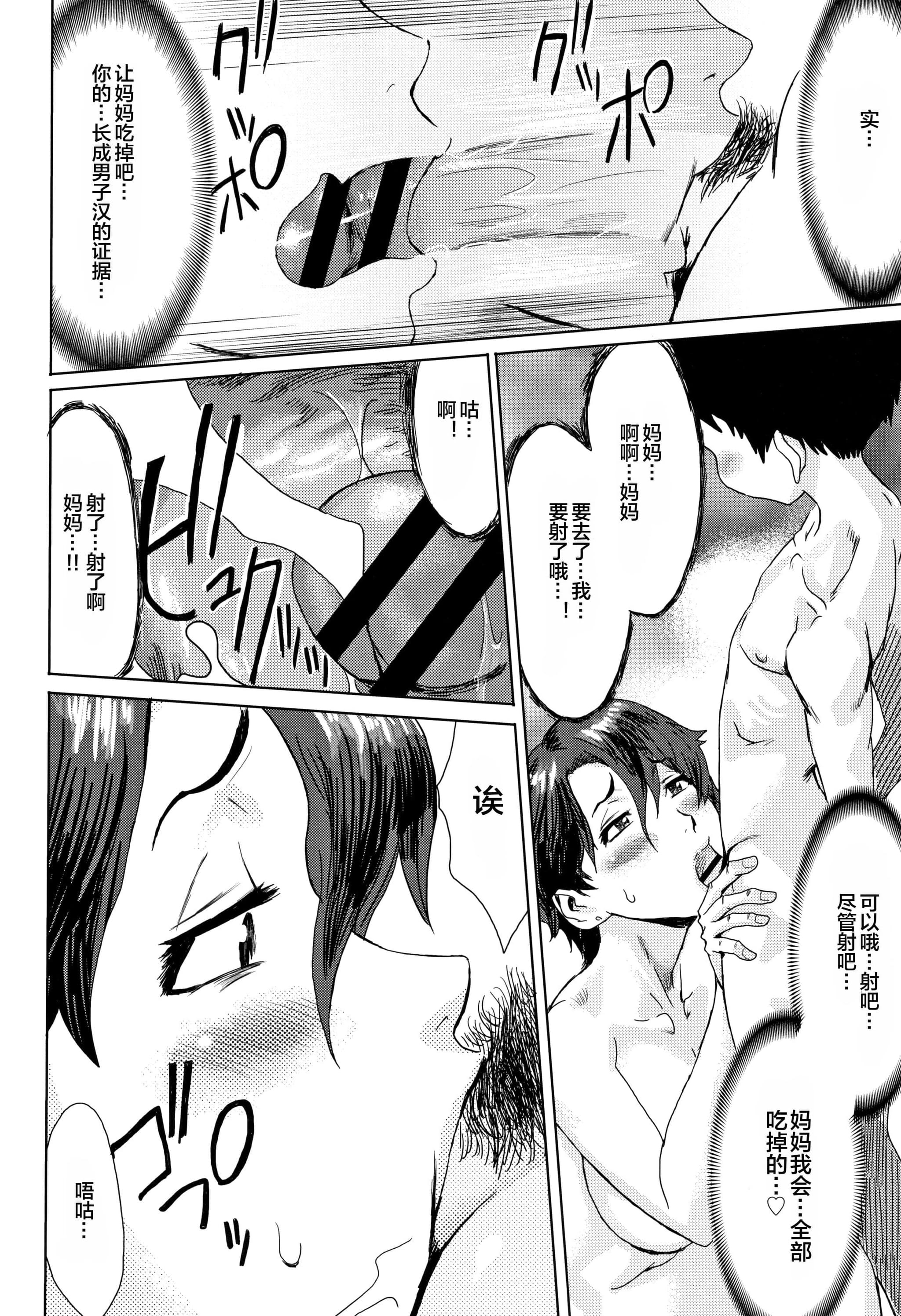 post?.name || ""
                }-20