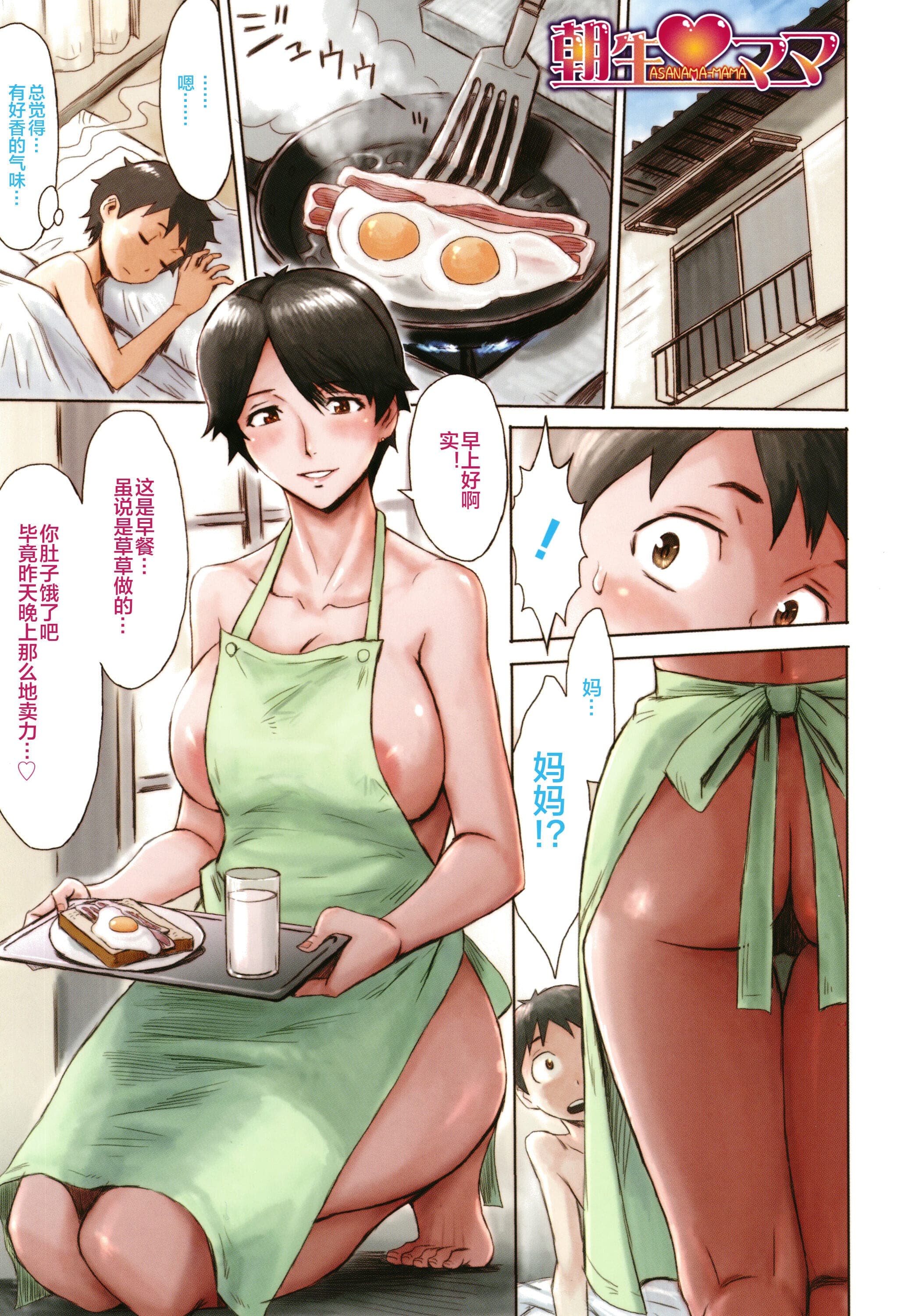 post?.name || ""
                }-3