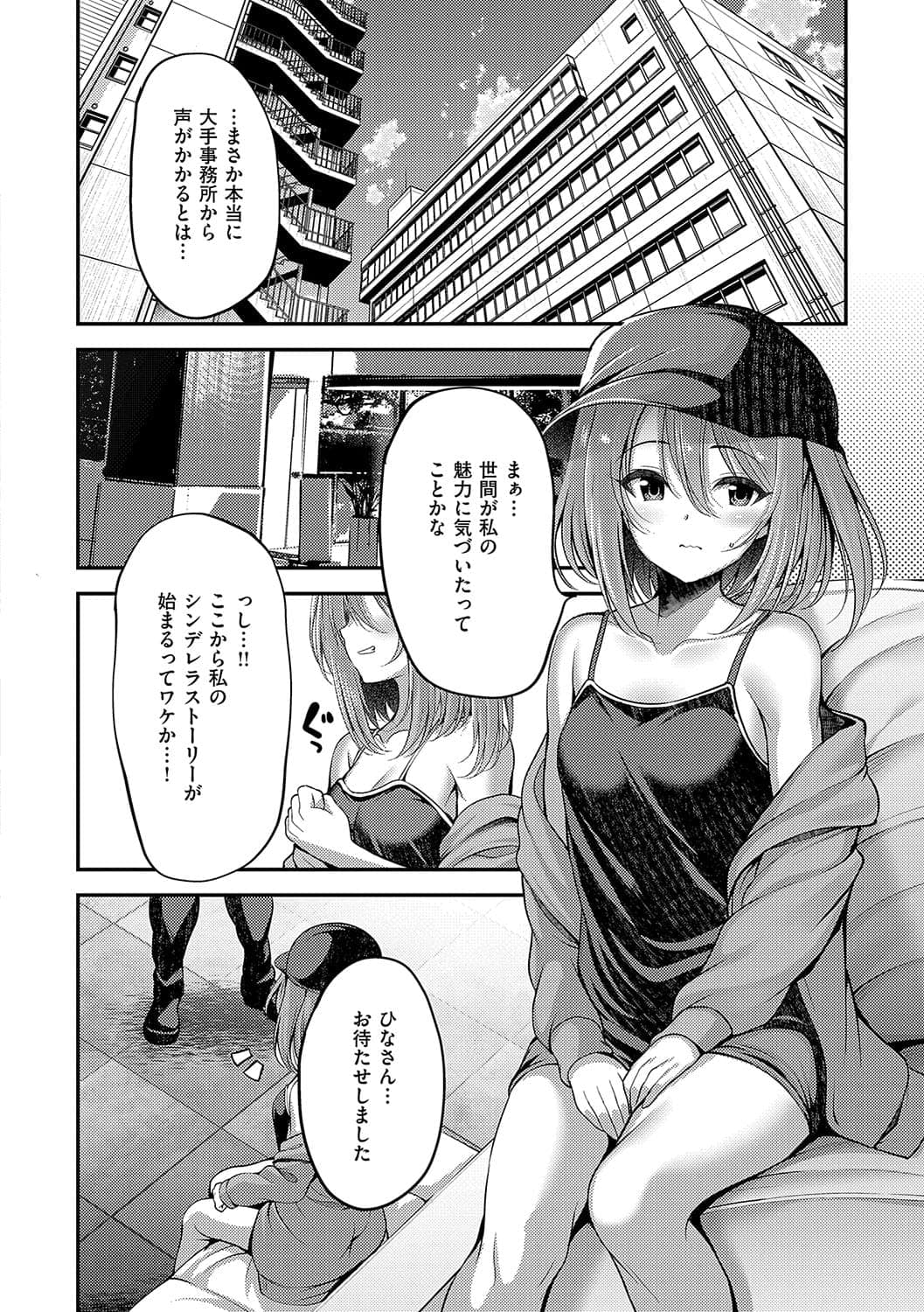 post?.name || ""
                }-136