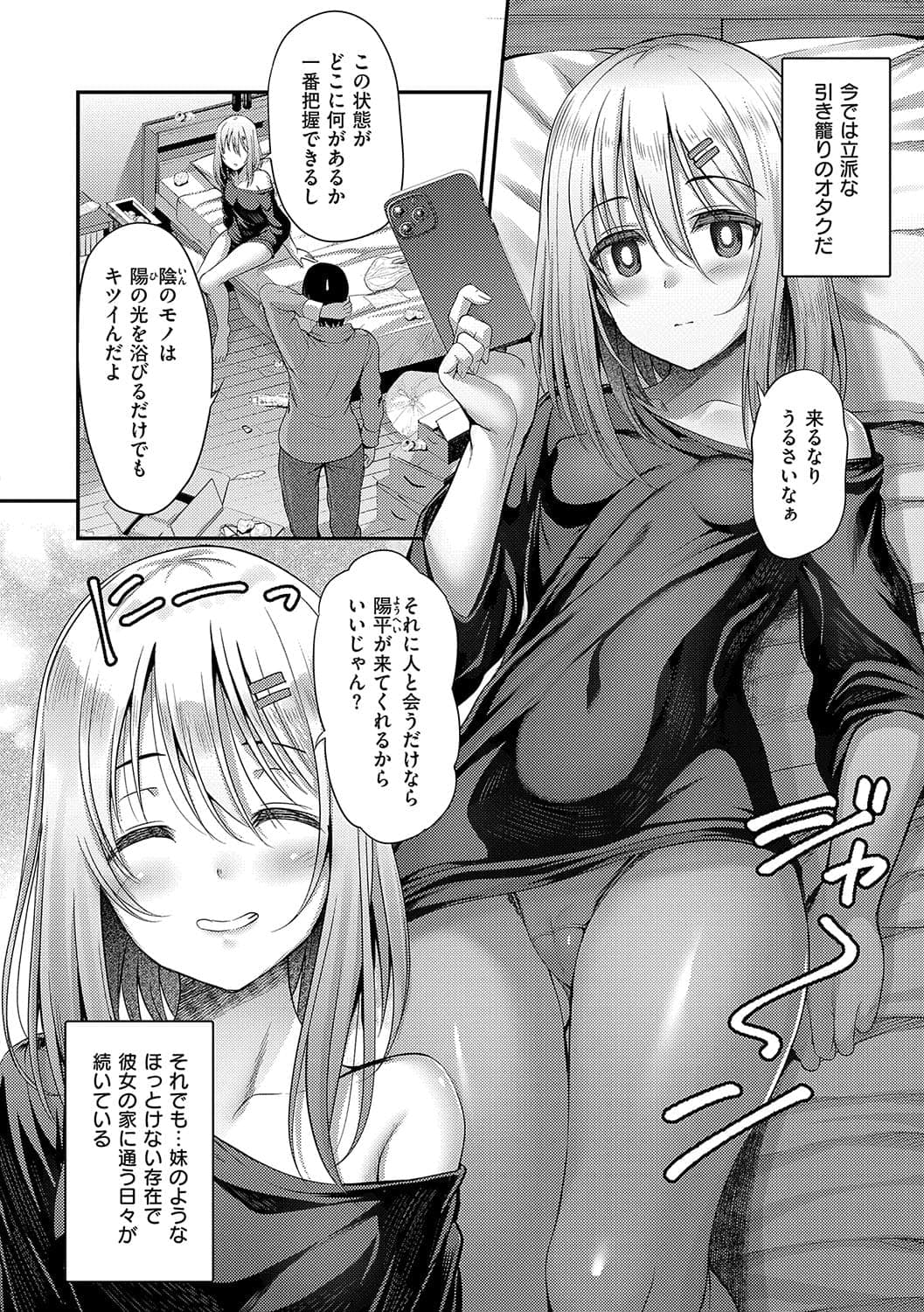 post?.name || ""
                }-172