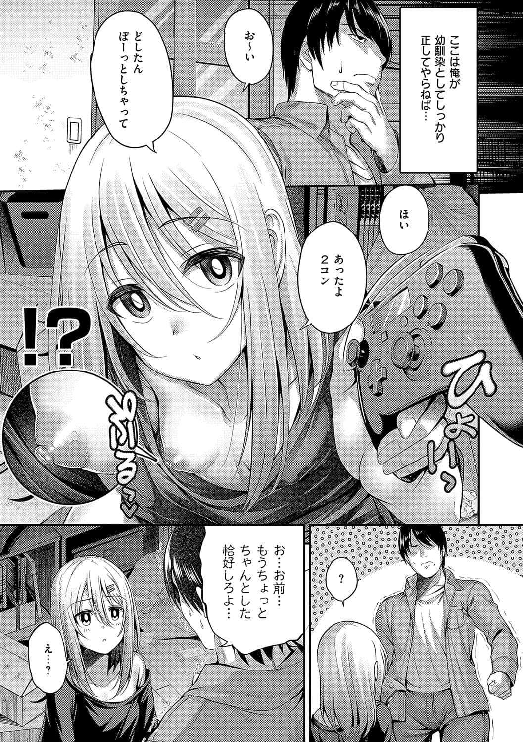 post?.name || ""
                }-175