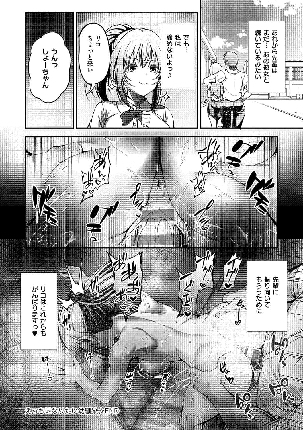 post?.name || ""
                }-90