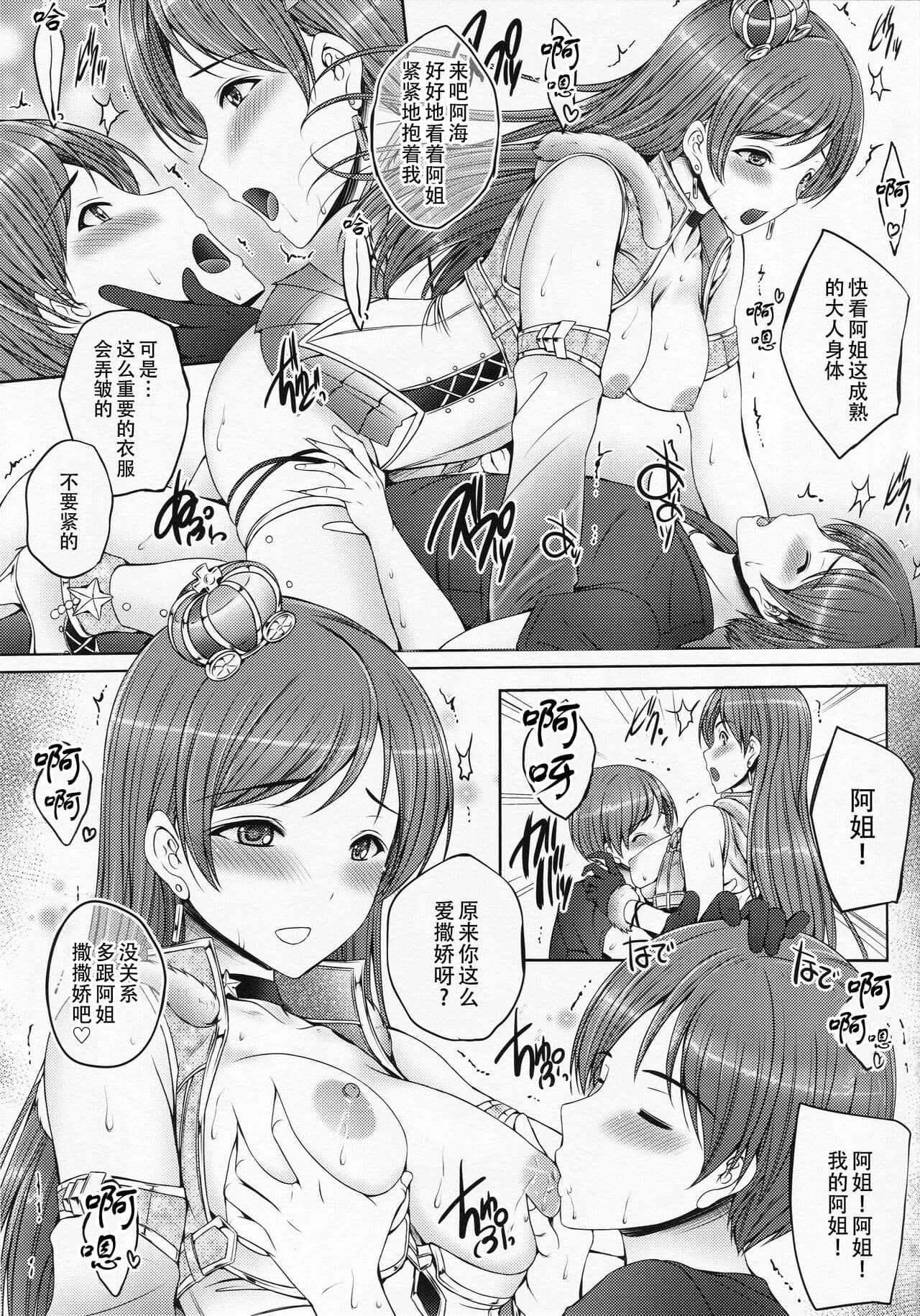 post?.name || ""
                }-16