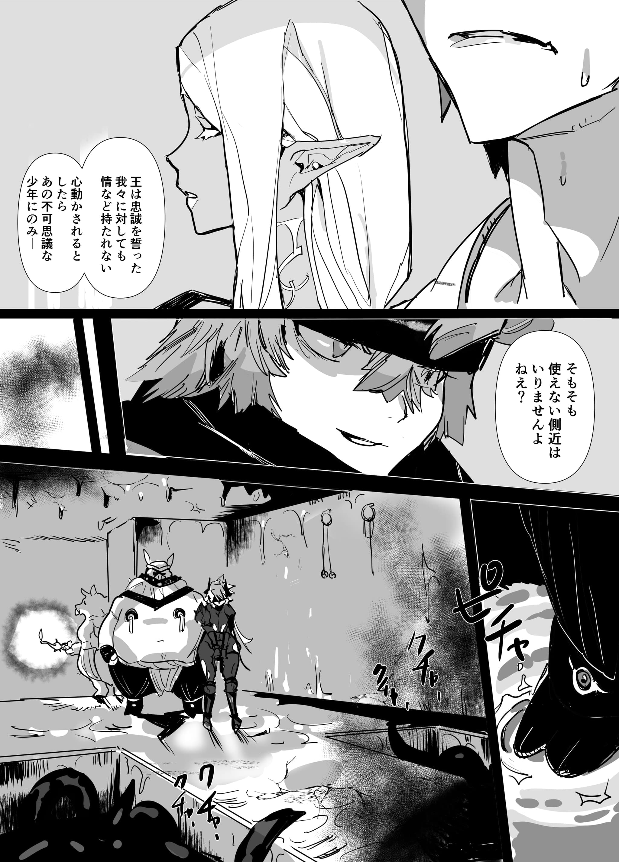 post?.name || ""
                }-14