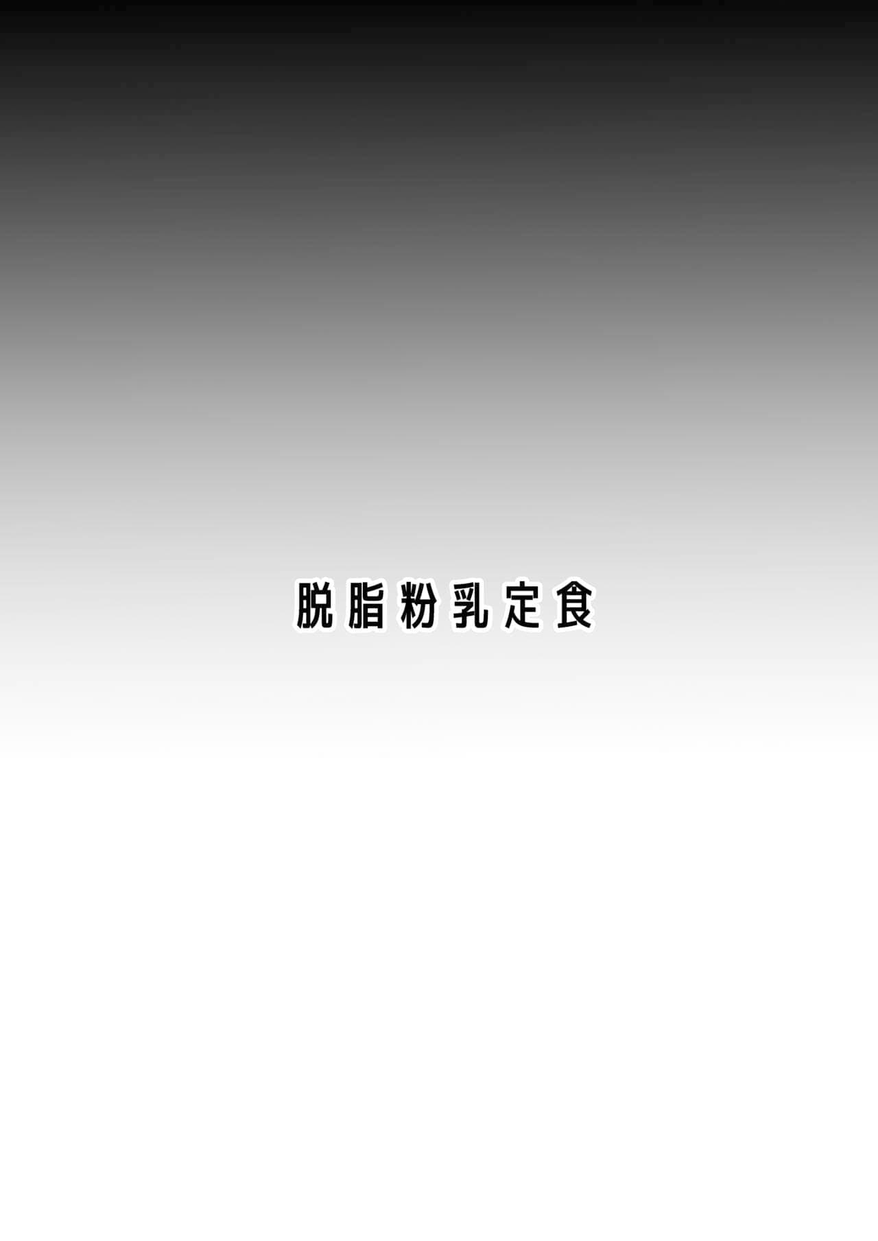 post?.name || ""
                }-12