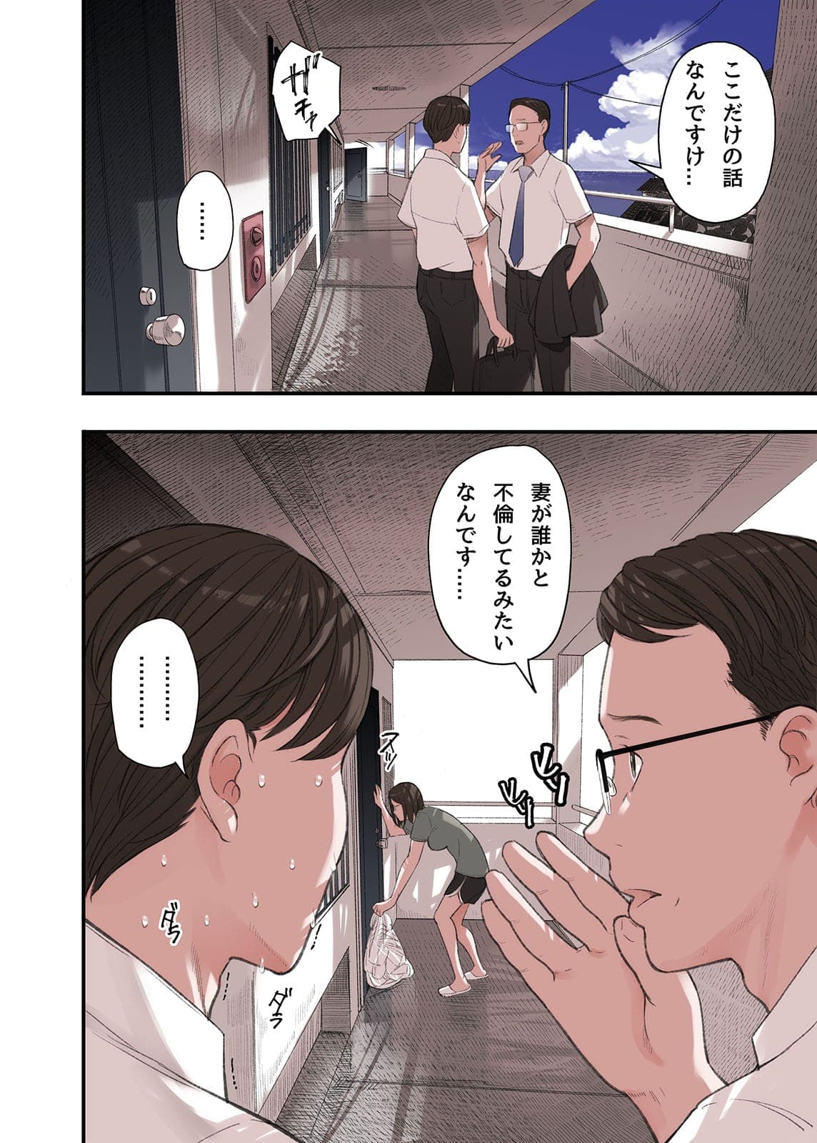 post?.name || ""
                }-1