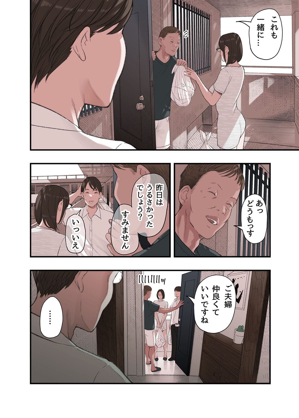 post?.name || ""
                }-7