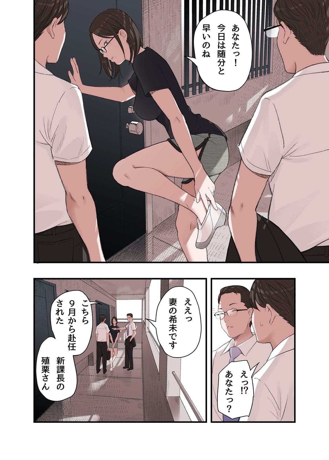 post?.name || ""
                }-9
