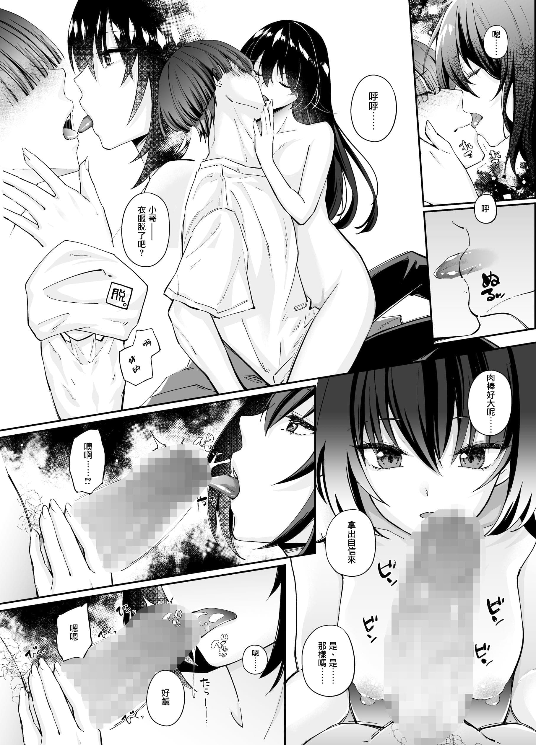 post?.name || ""
                }-11