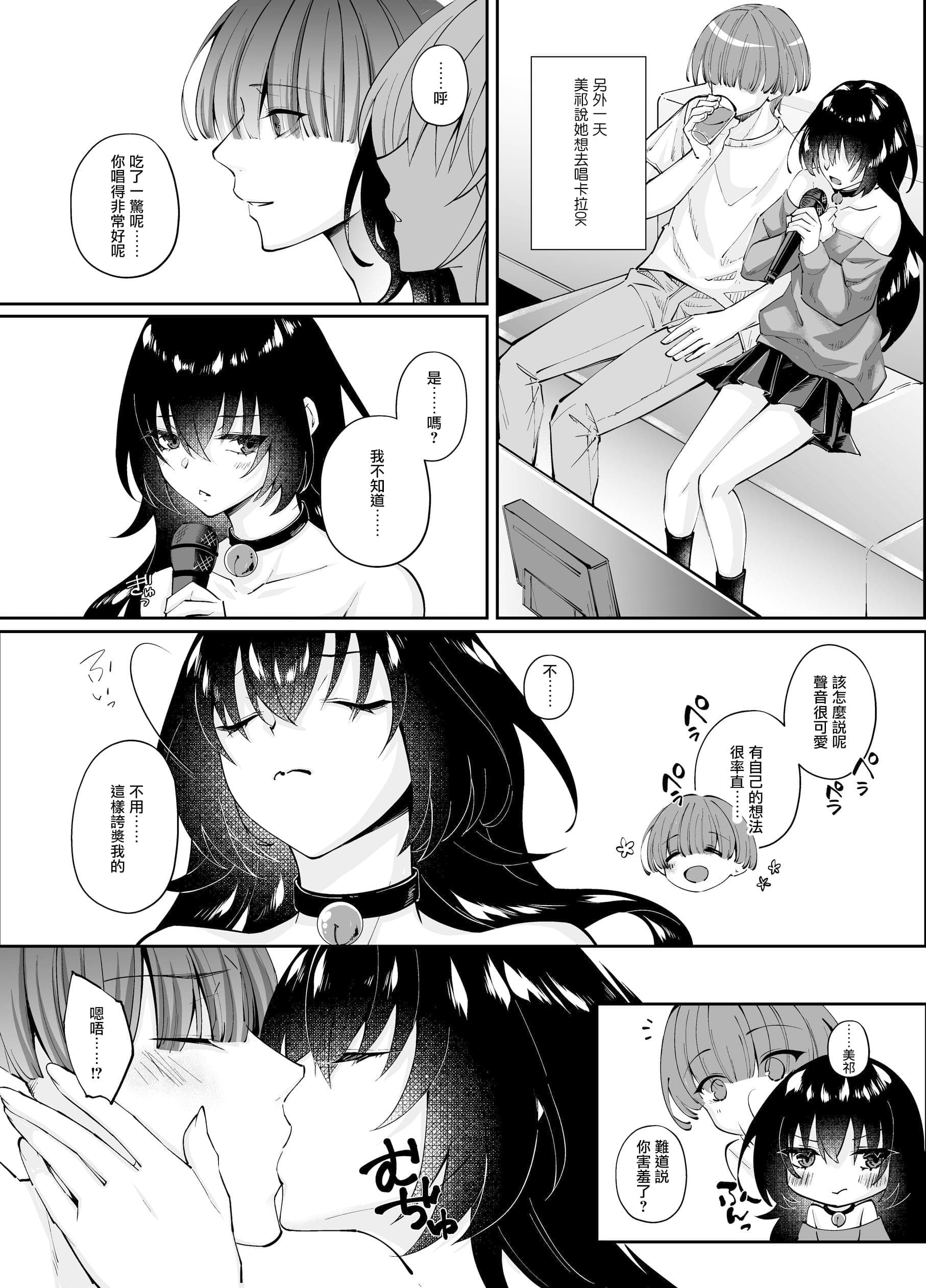 post?.name || ""
                }-25
