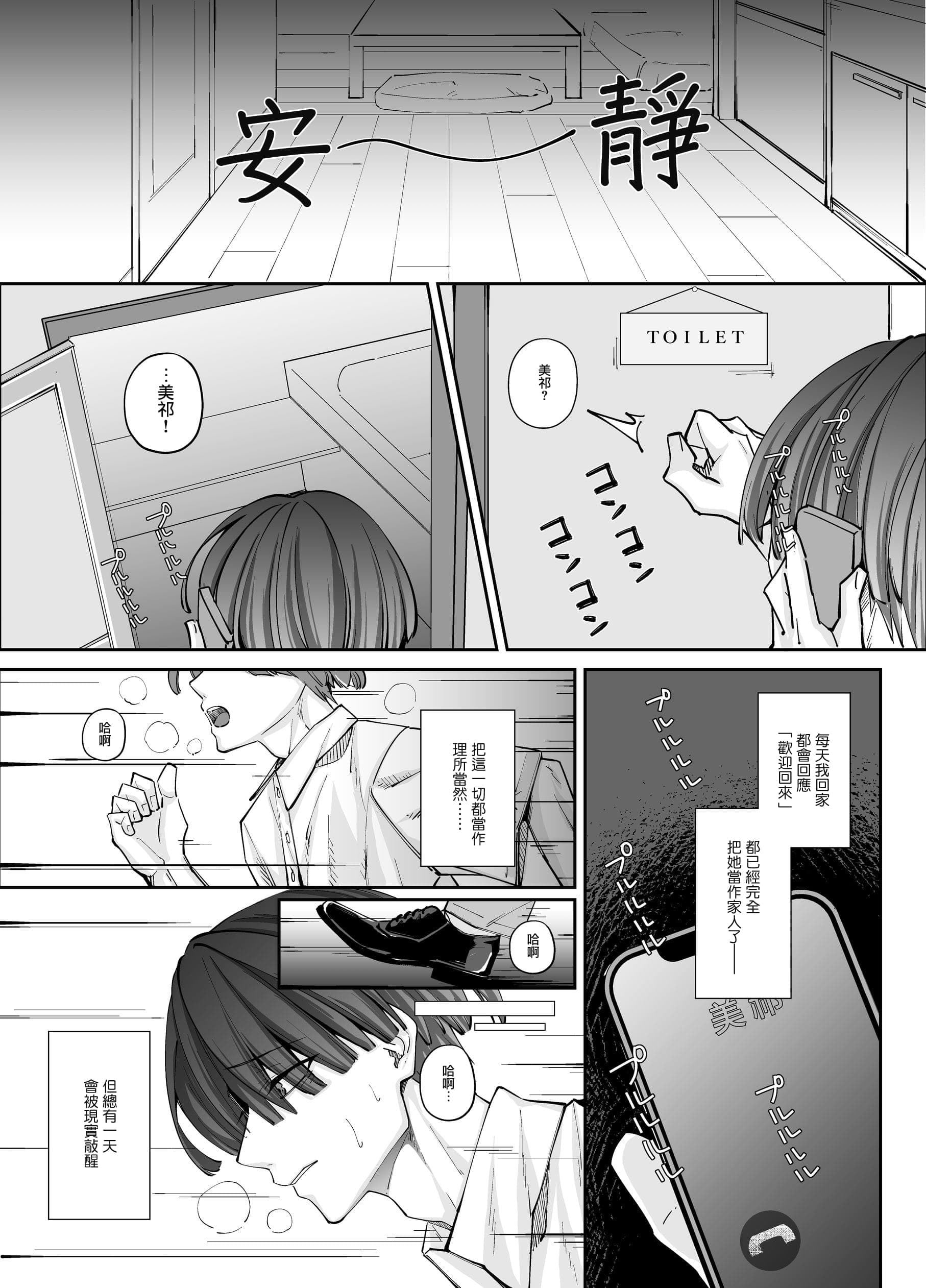 post?.name || ""
                }-36