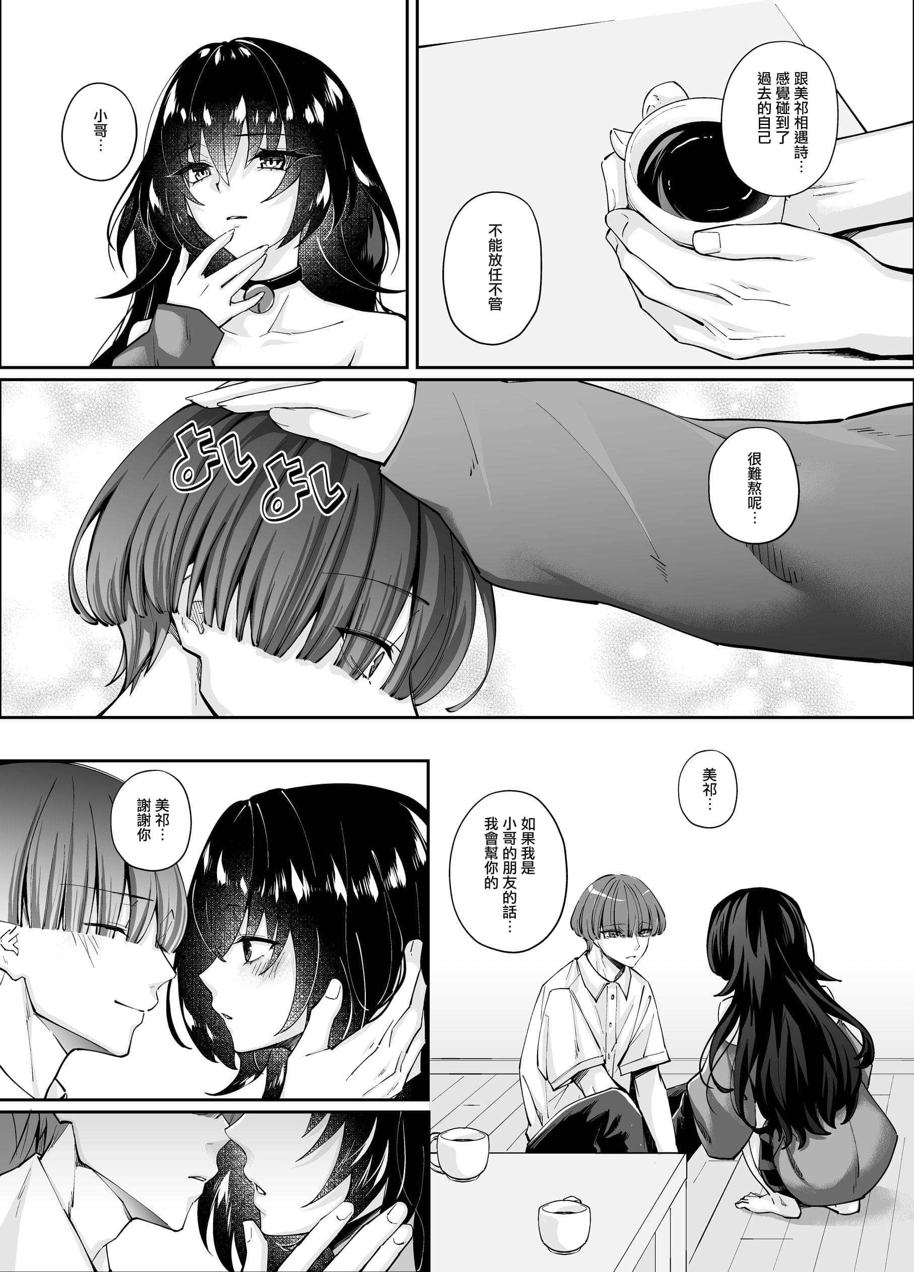 post?.name || ""
                }-41