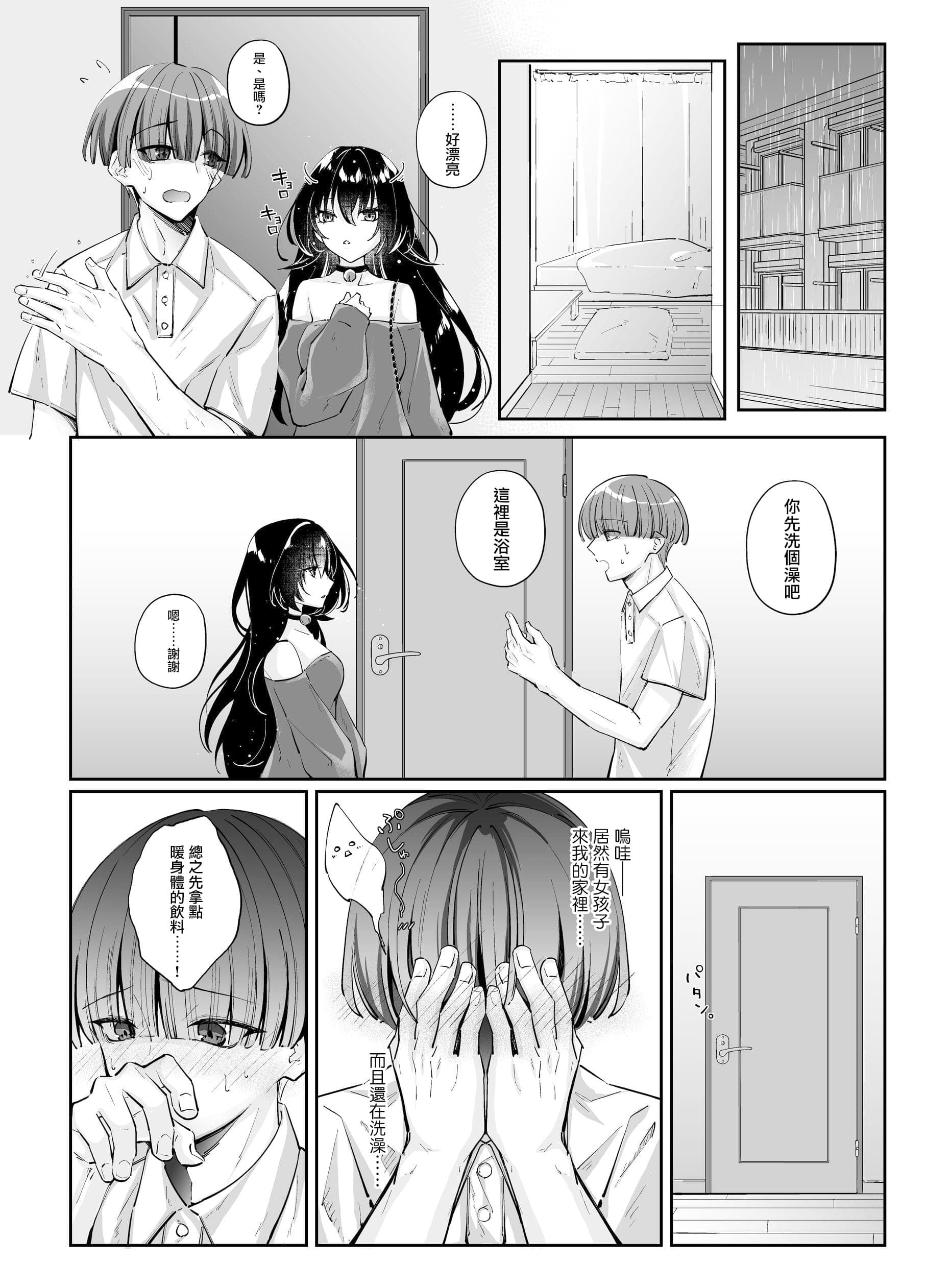 post?.name || ""
                }-7