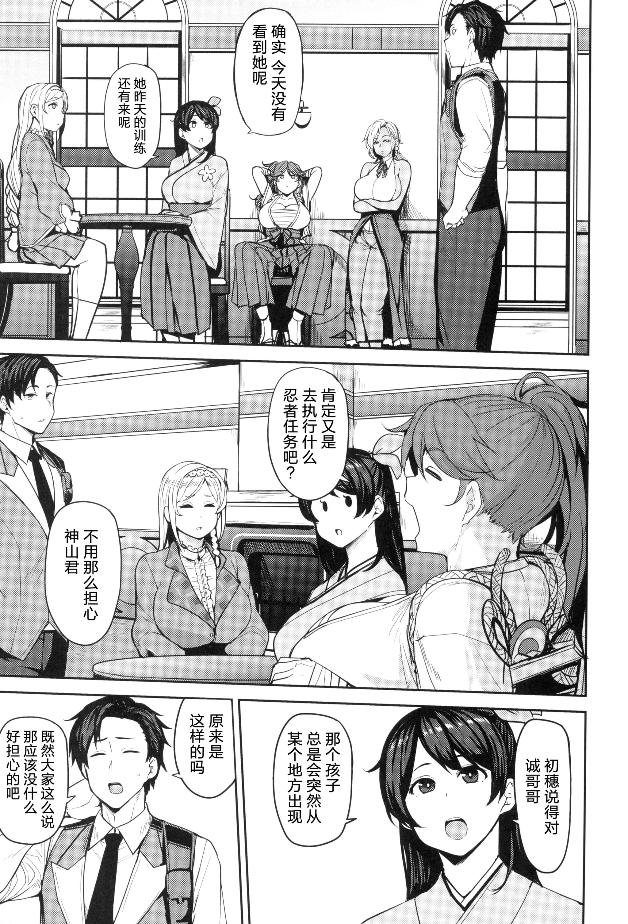 post?.name || ""
                }-20