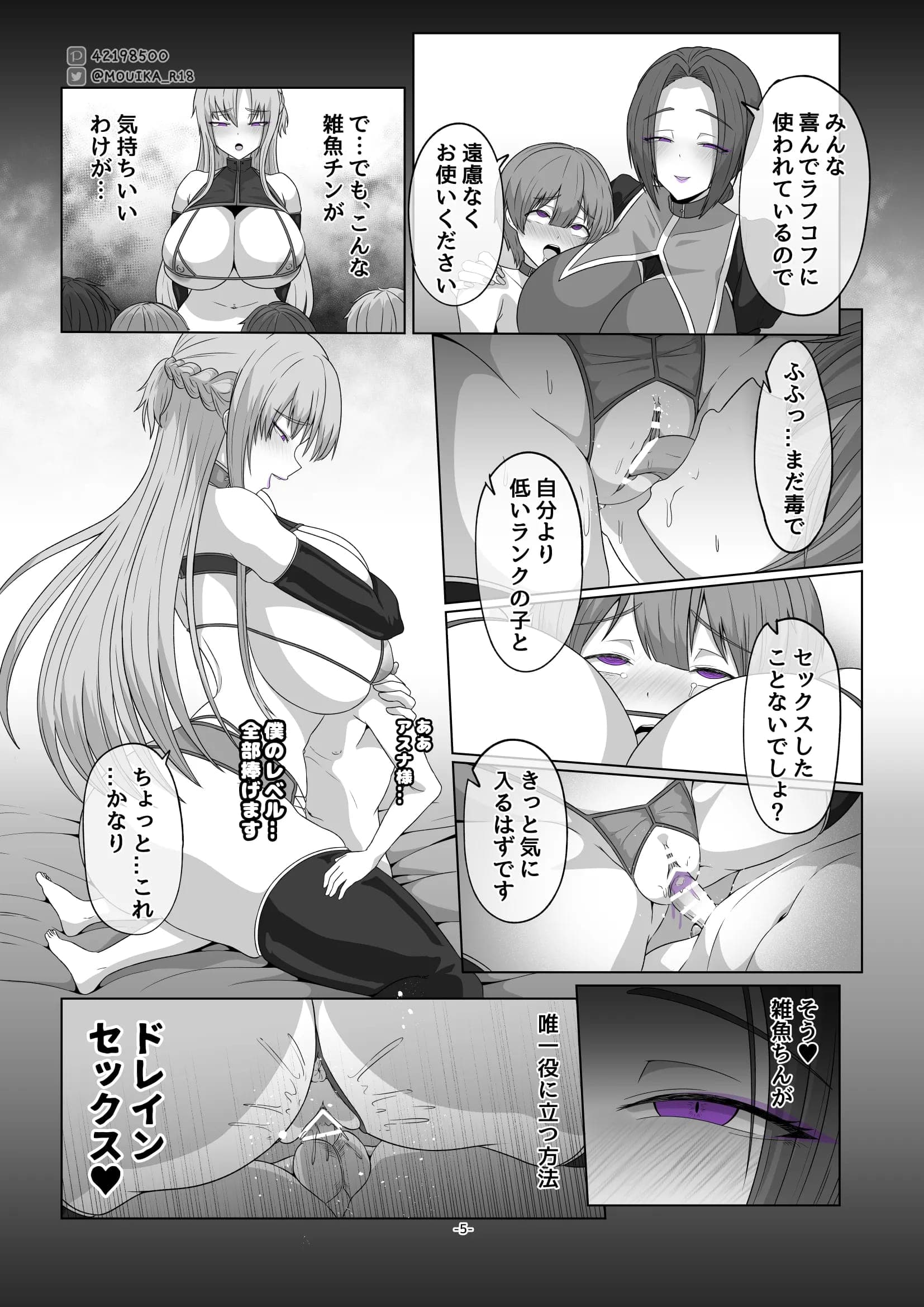 post?.name || ""
                }-4