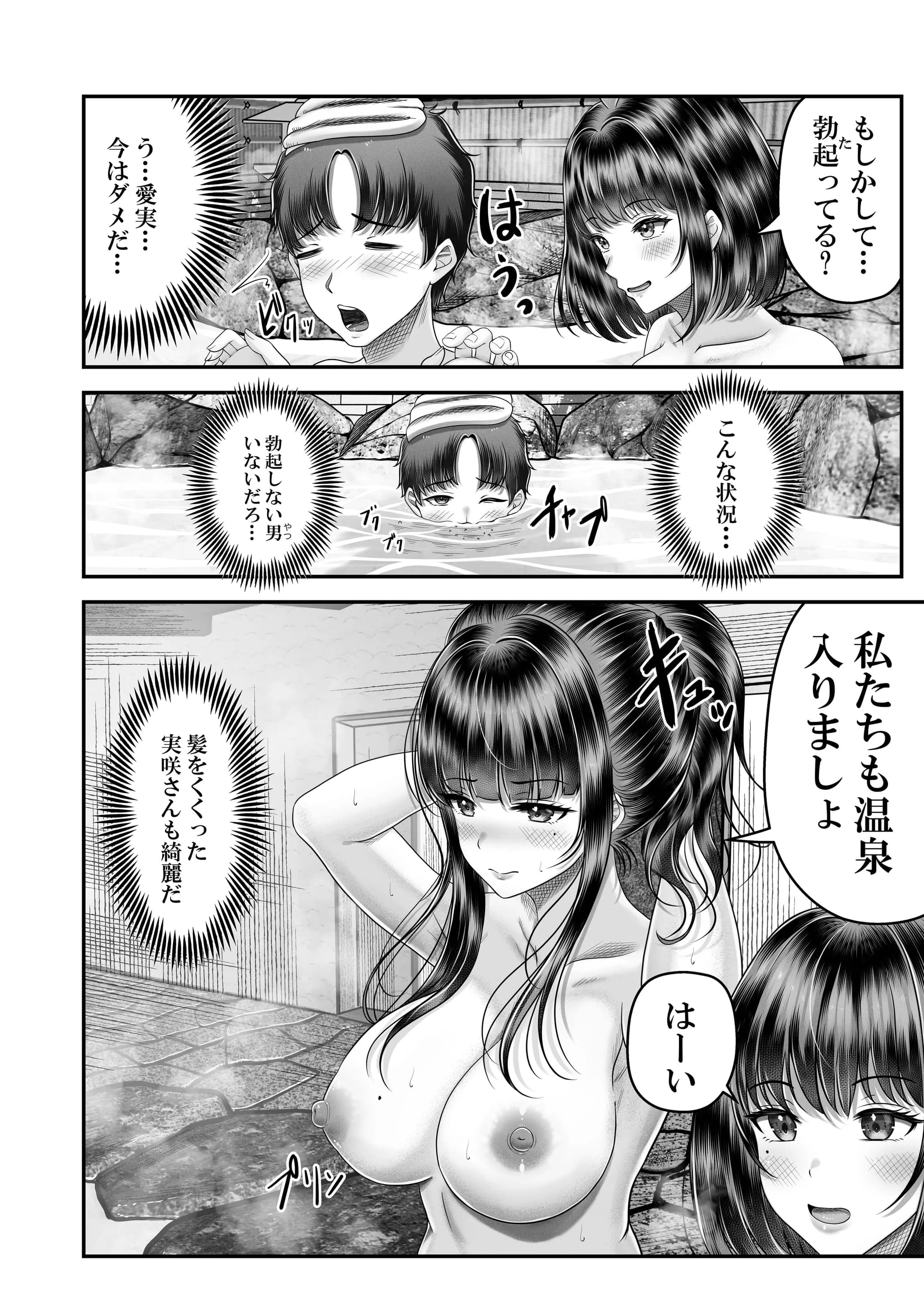 post?.name || ""
                }-11