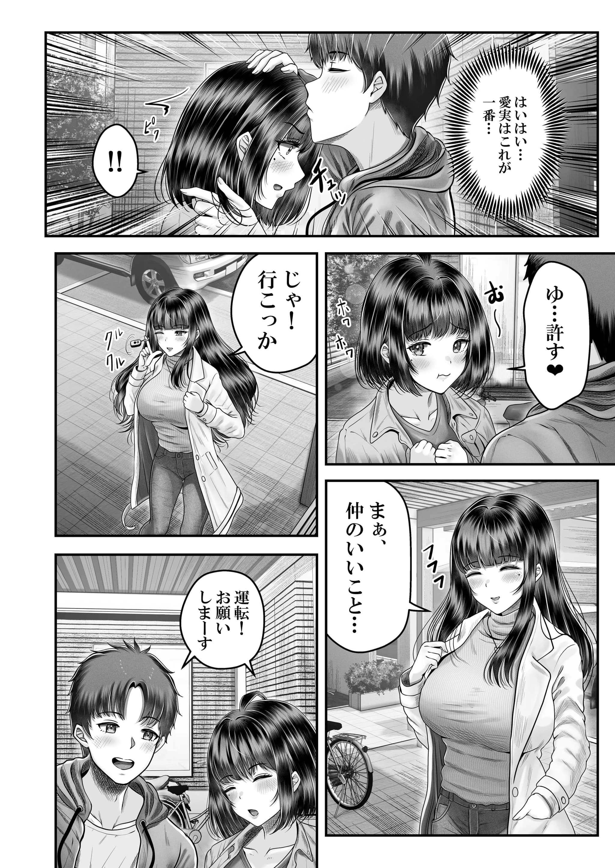 post?.name || ""
                }-5