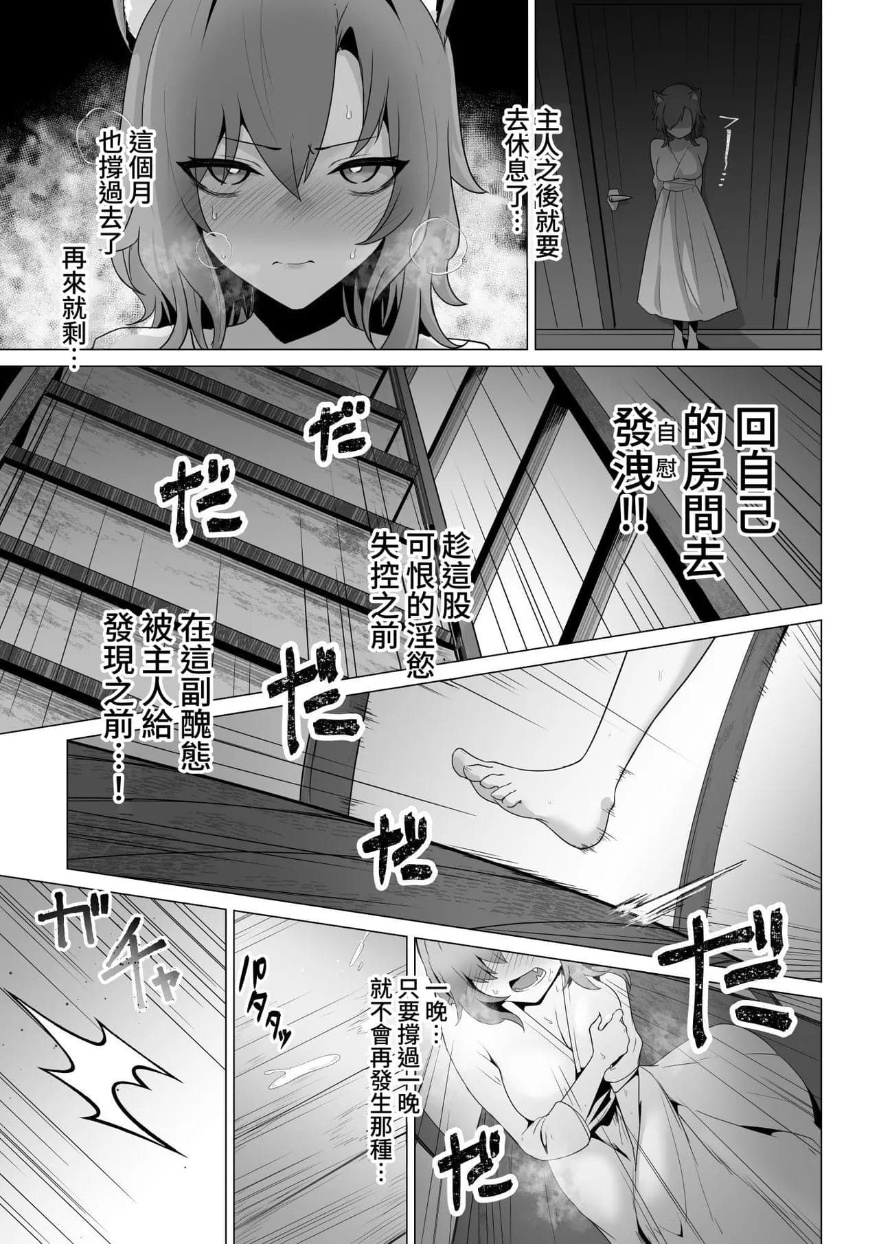 post?.name || ""
                }-12