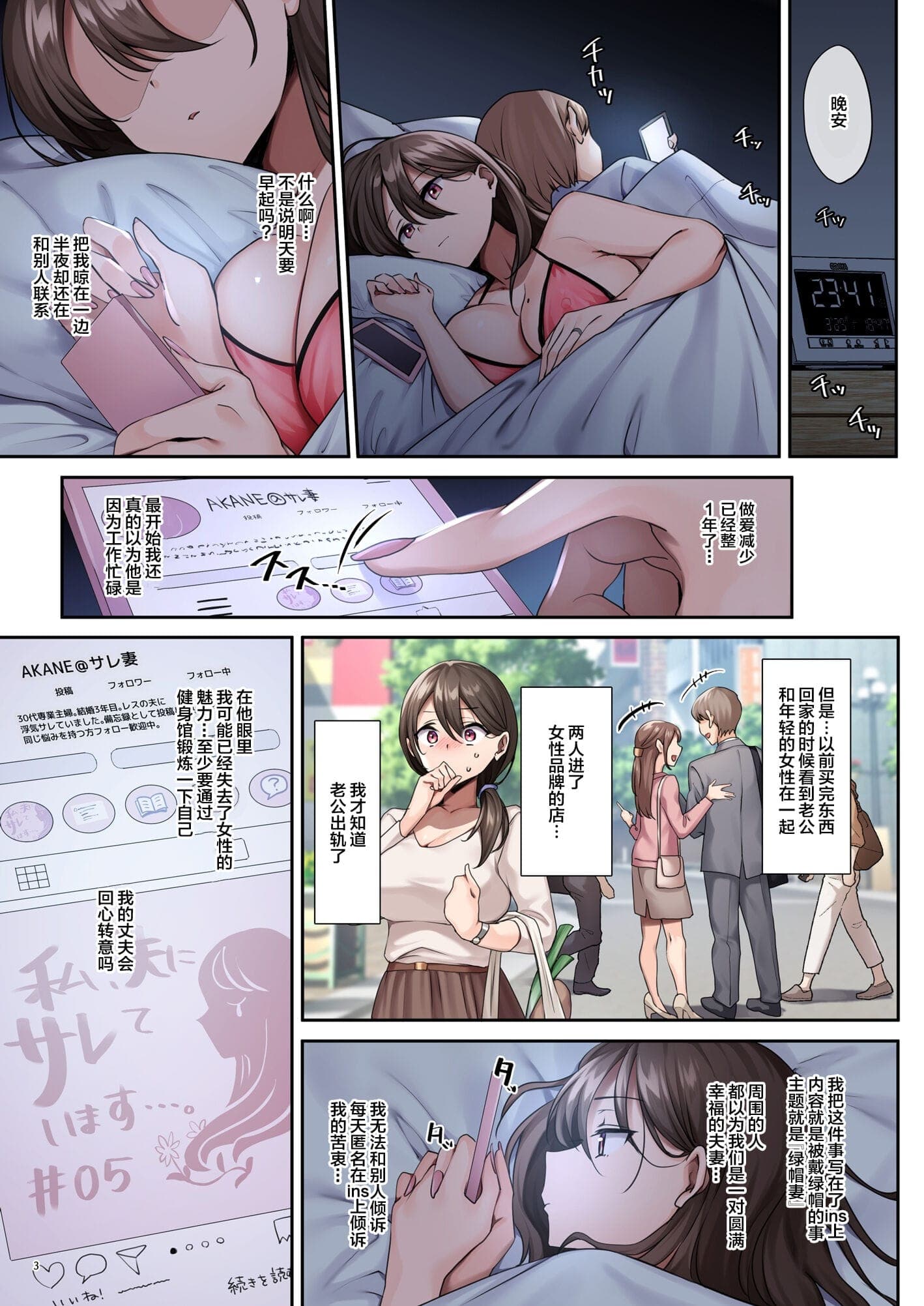 post?.name || ""
                }-3