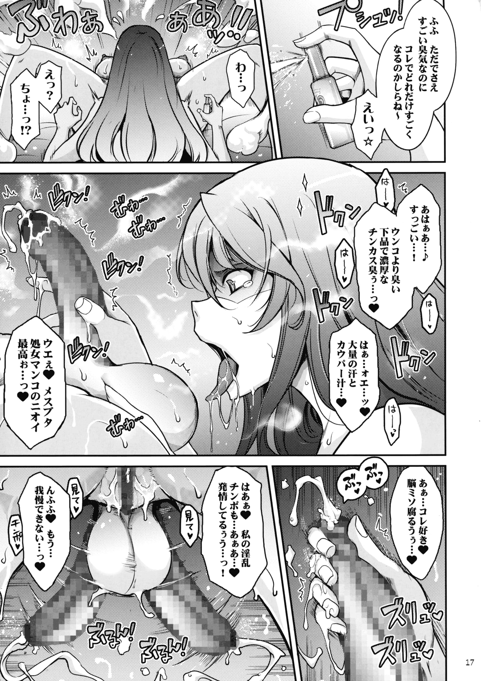 post?.name || ""
                }-16