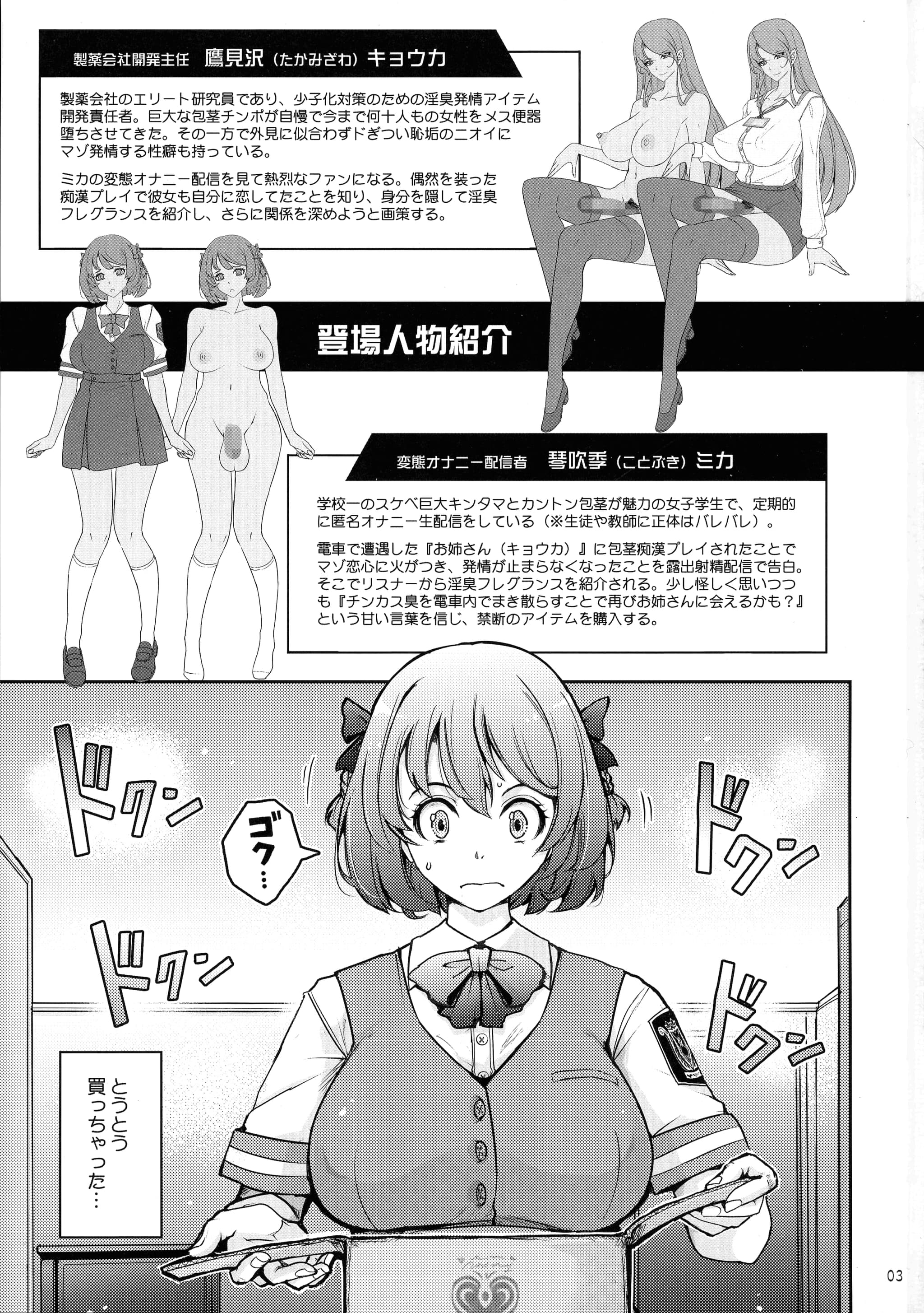 post?.name || ""
                }-2