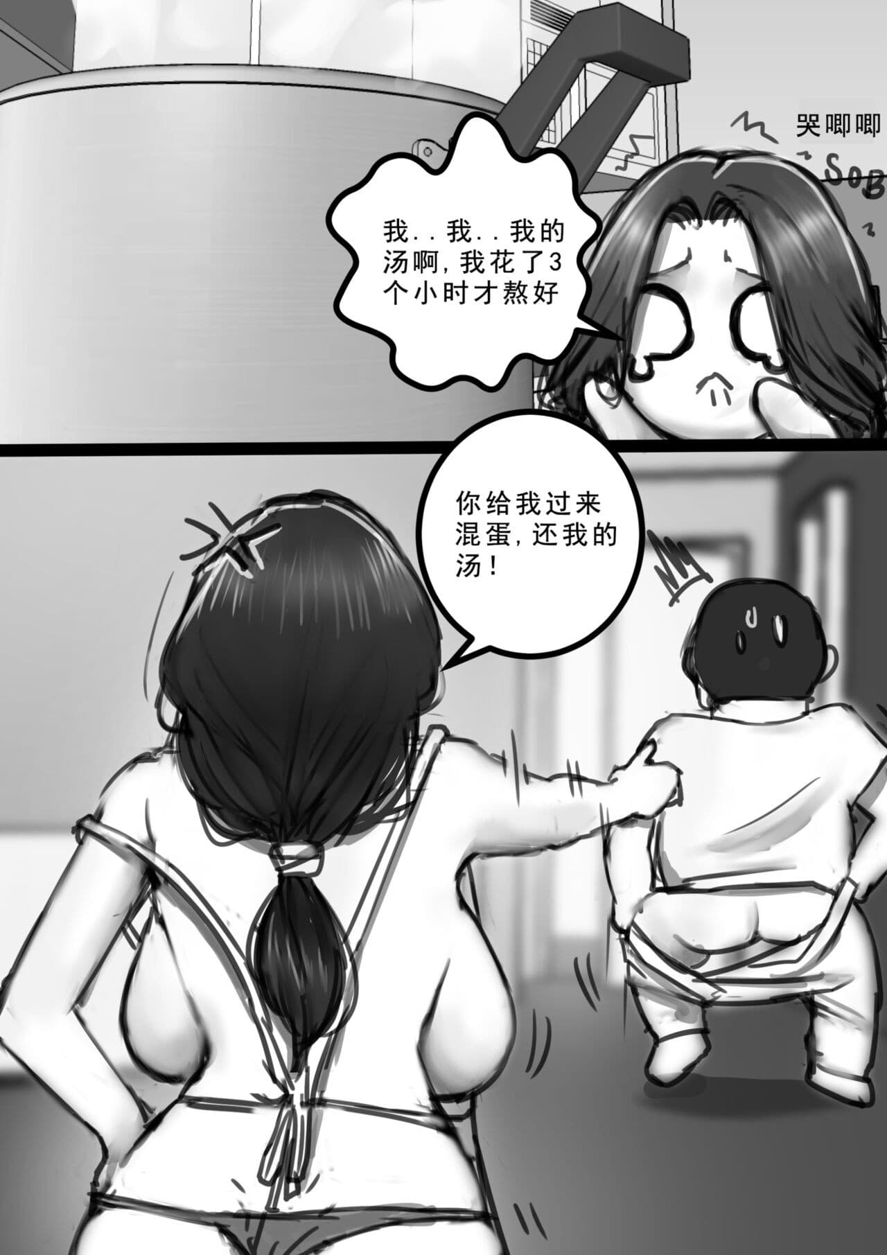 post?.name || ""
                }-13