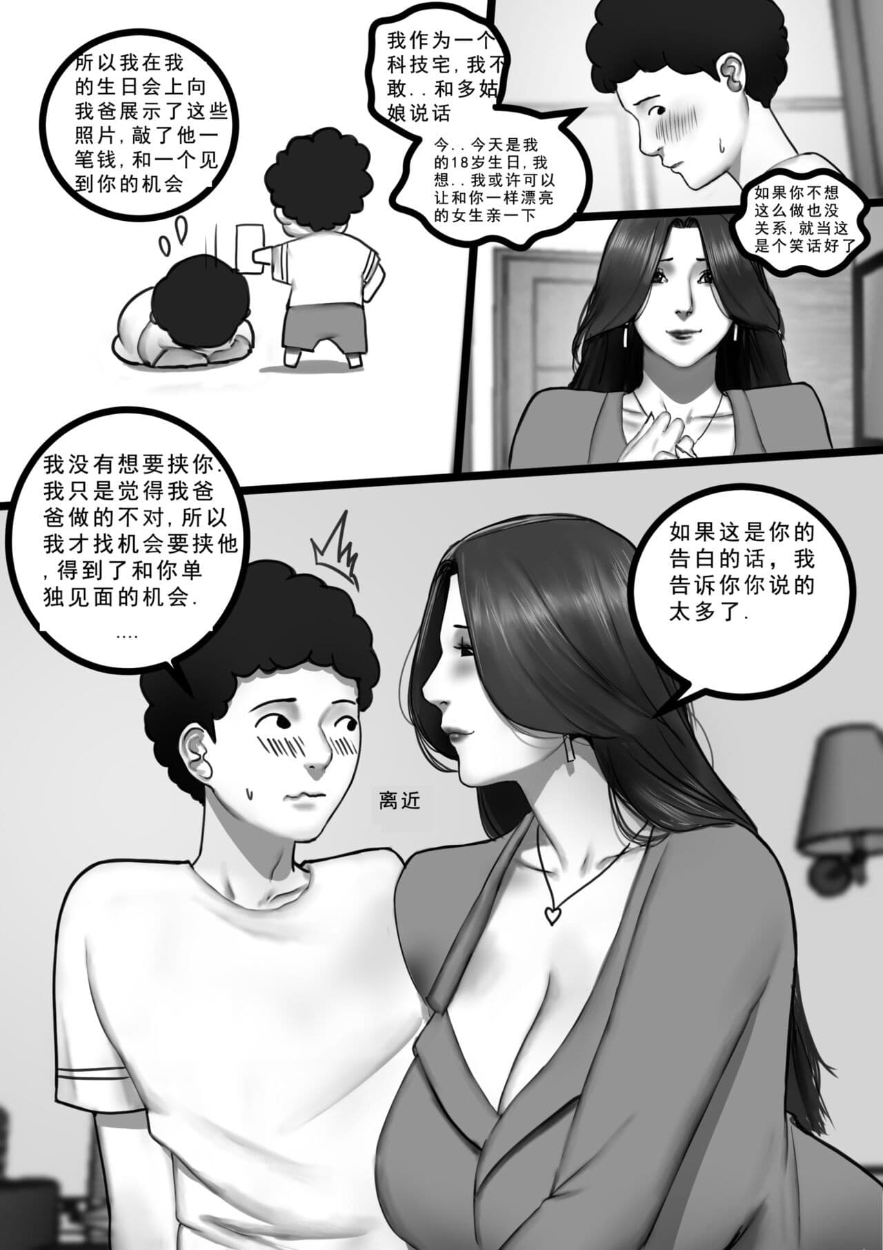 post?.name || ""
                }-20