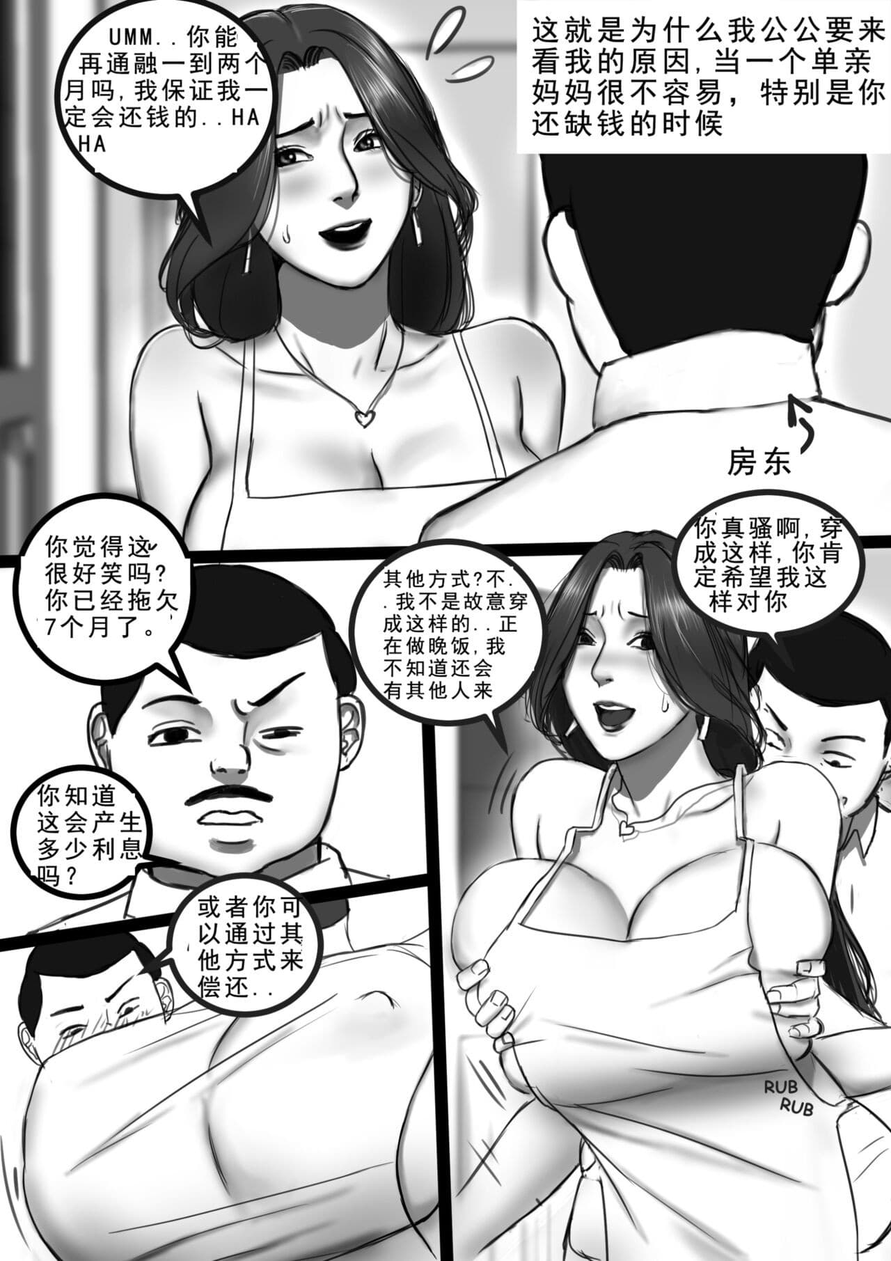 post?.name || ""
                }-5