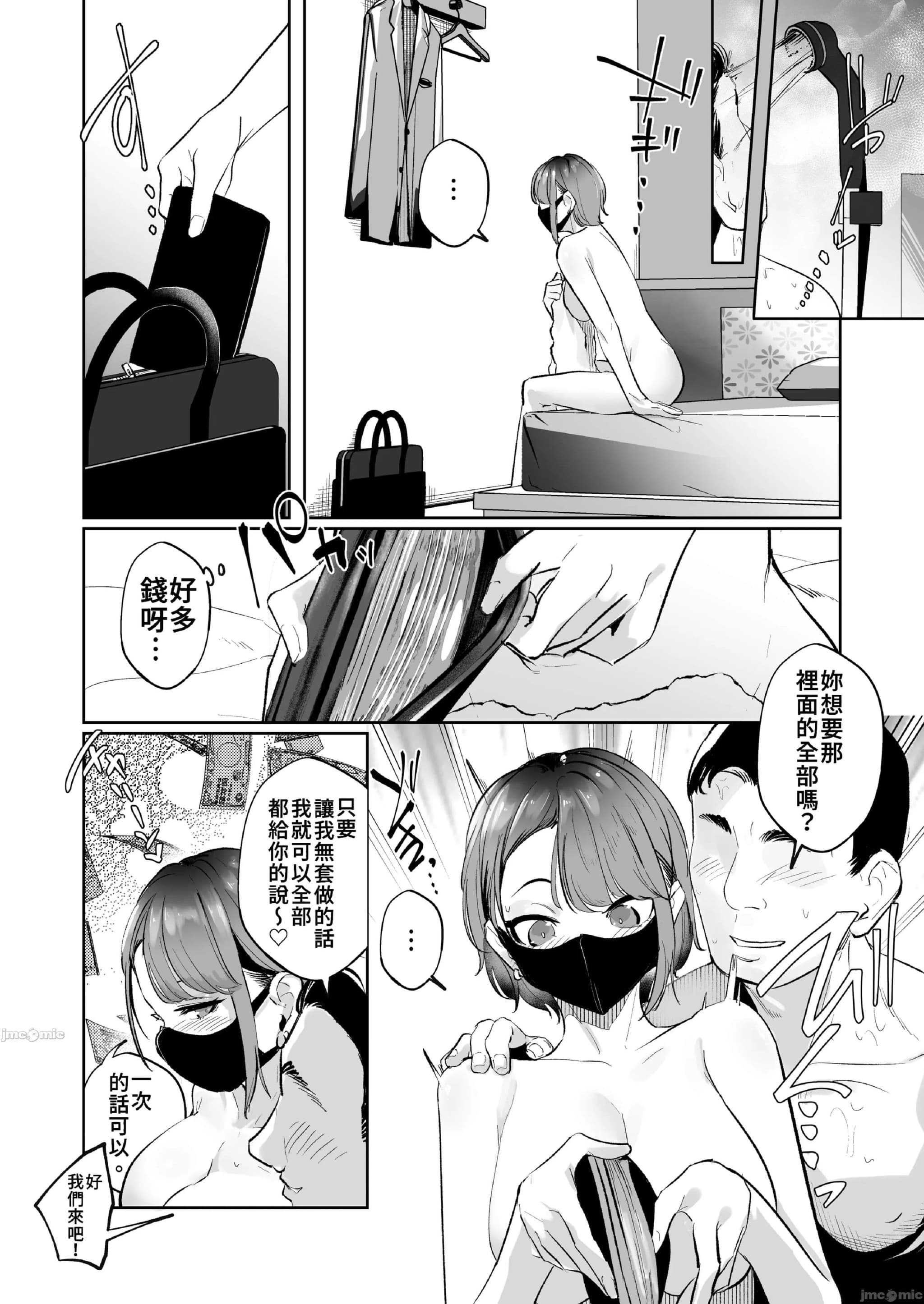 post?.name || ""
                }-24
