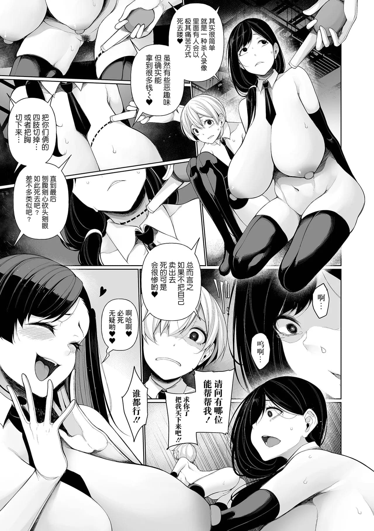 post?.name || ""
                }-174