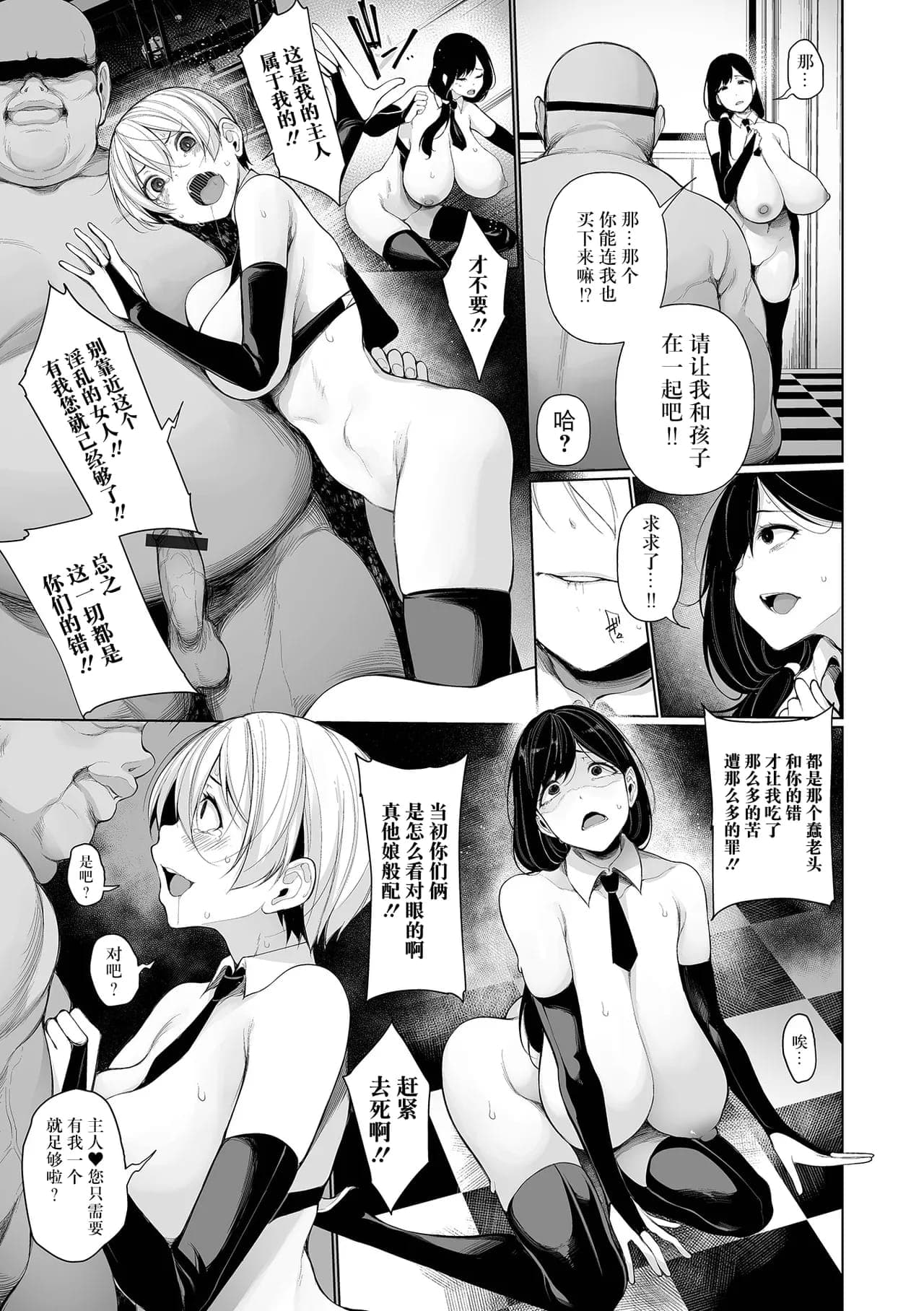 post?.name || ""
                }-178