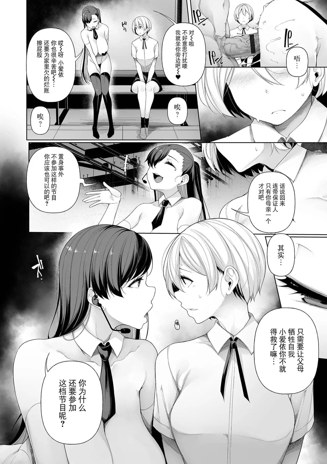 post?.name || ""
                }-43