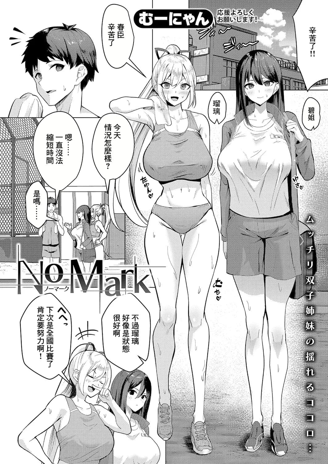 post?.name || ""
                }-1