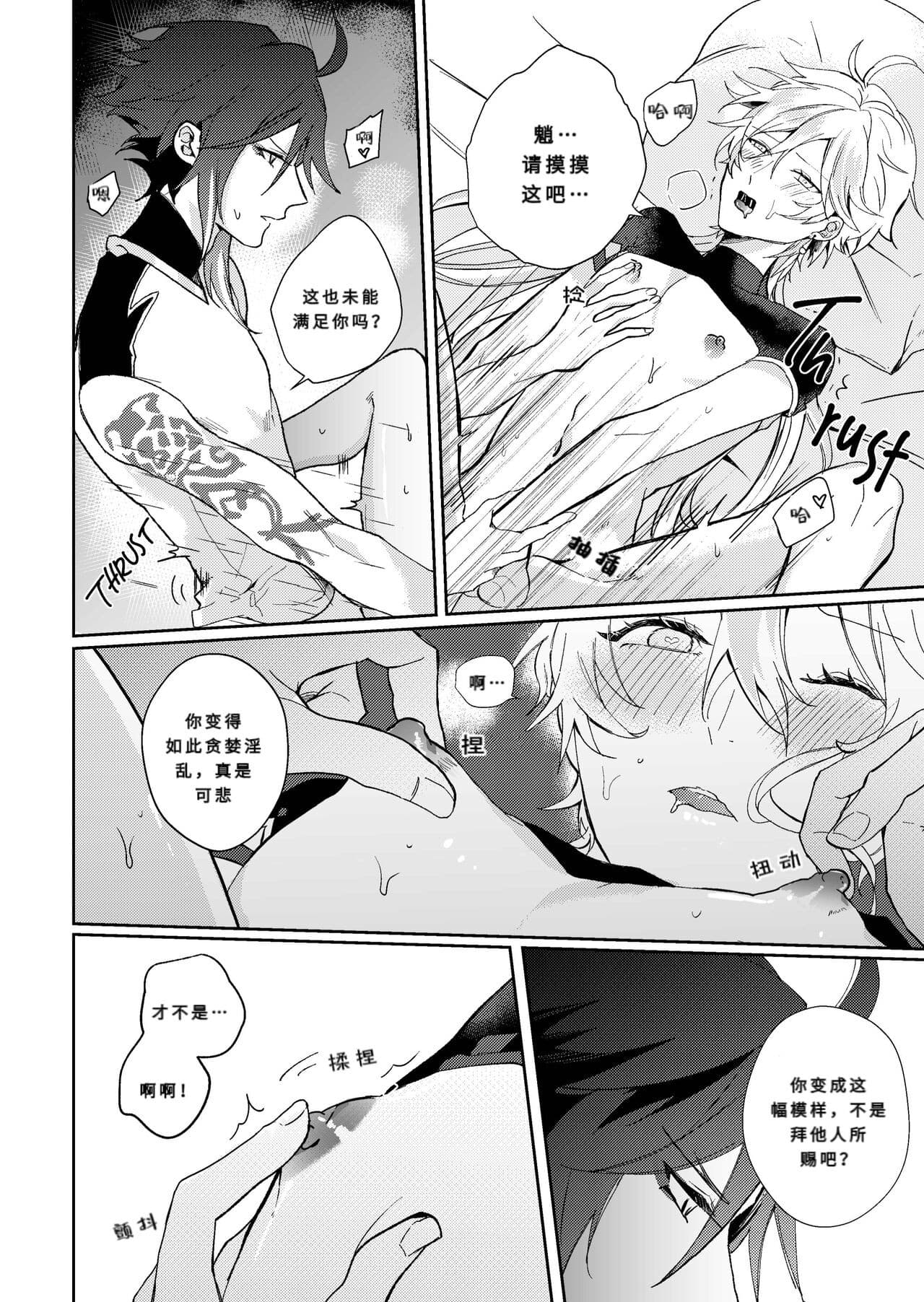 post?.name || ""
                }-28