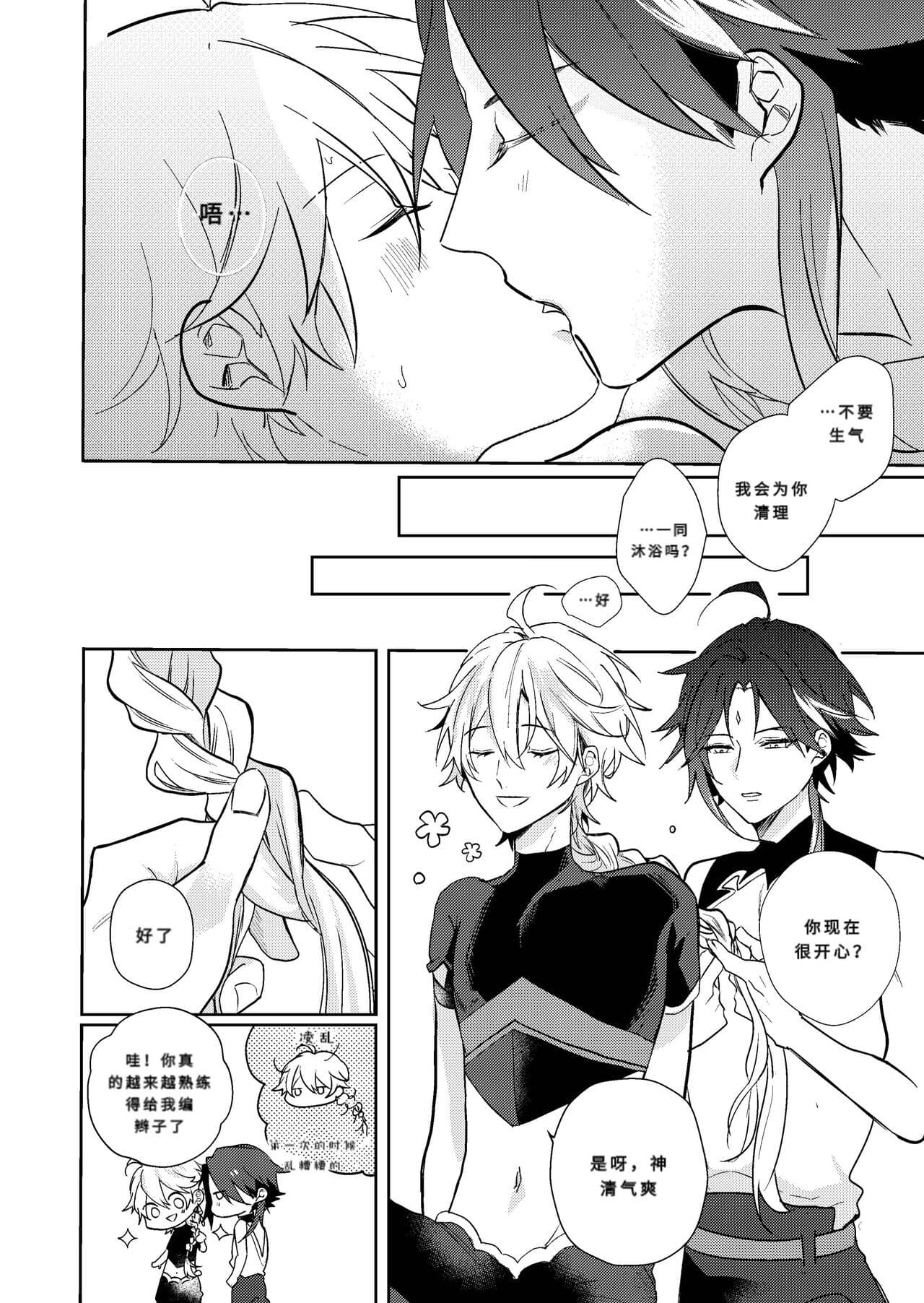 post?.name || ""
                }-36