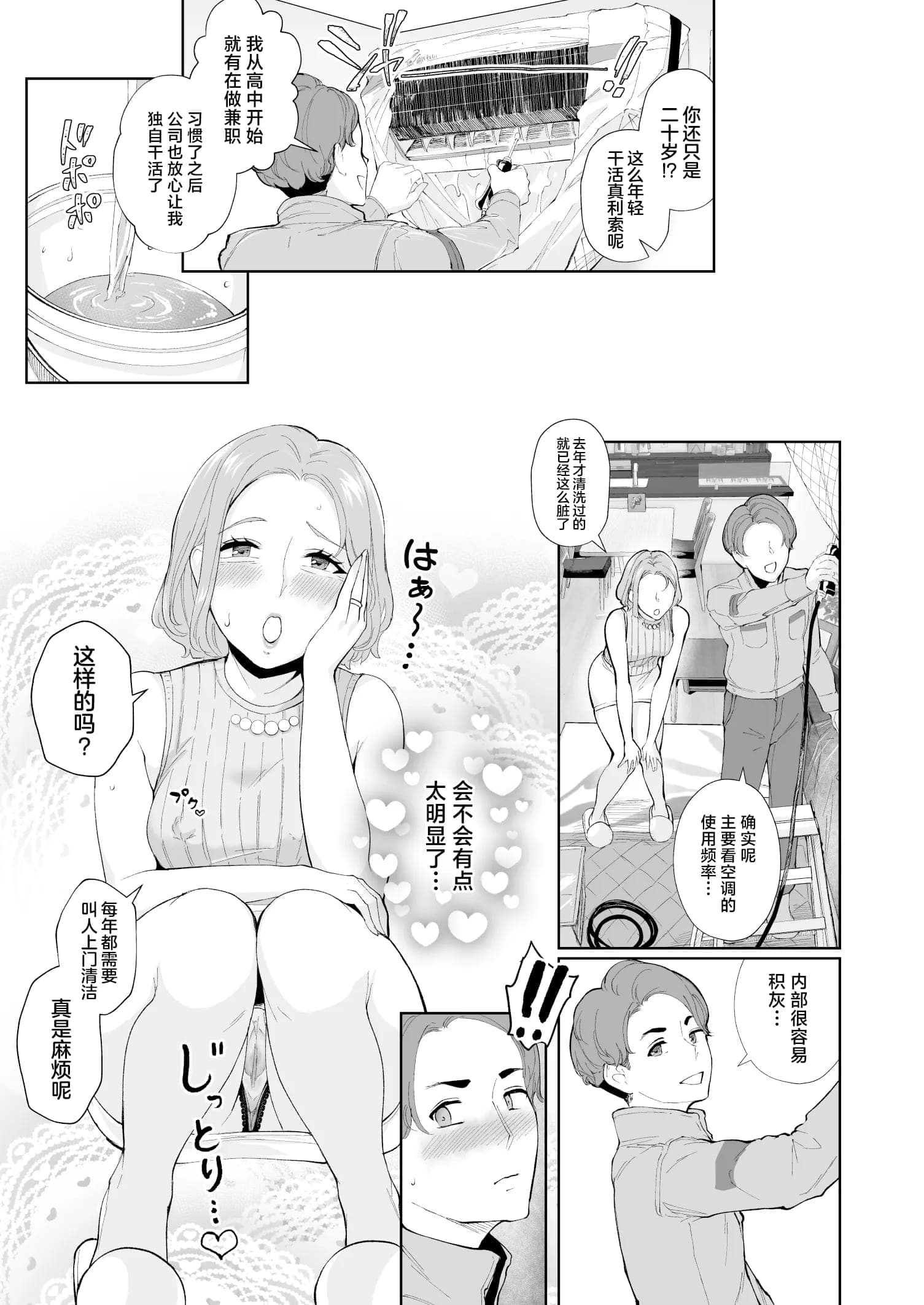 post?.name || ""
                }-5