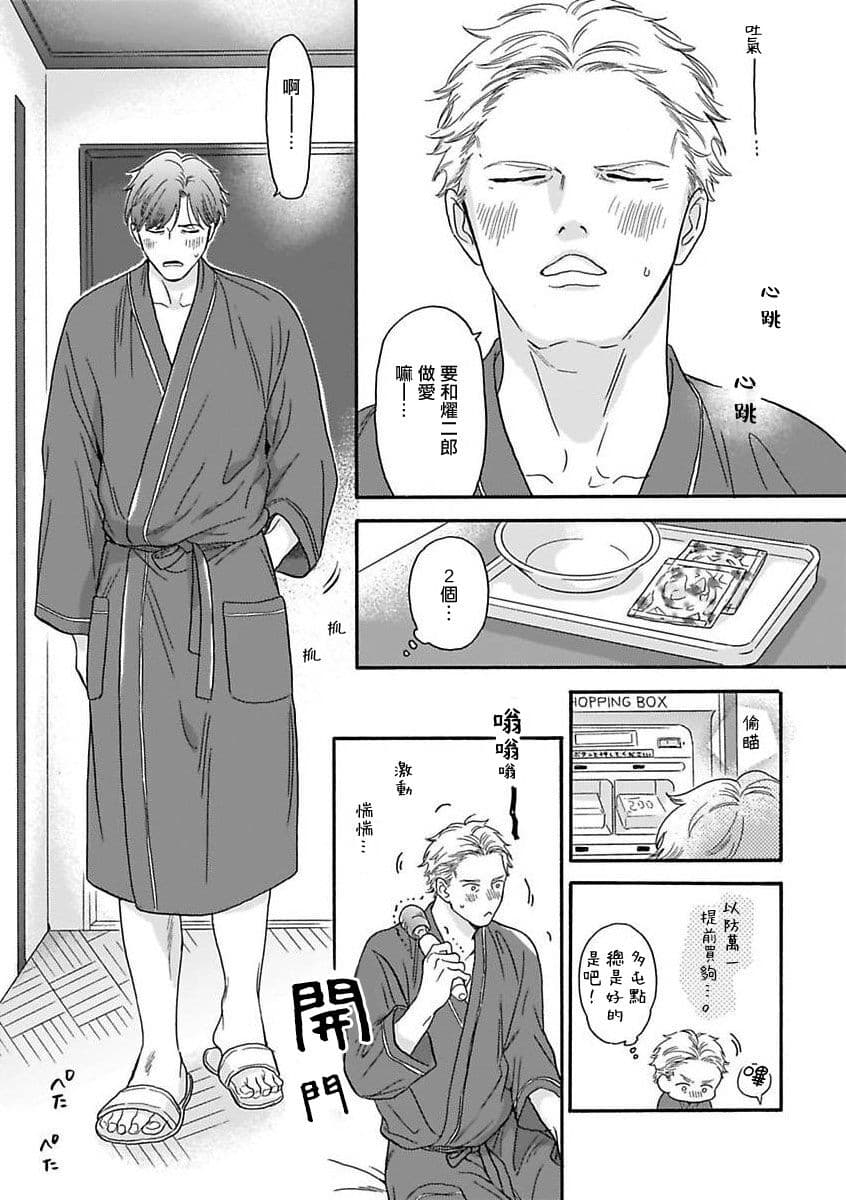 post?.name || ""
                }-12