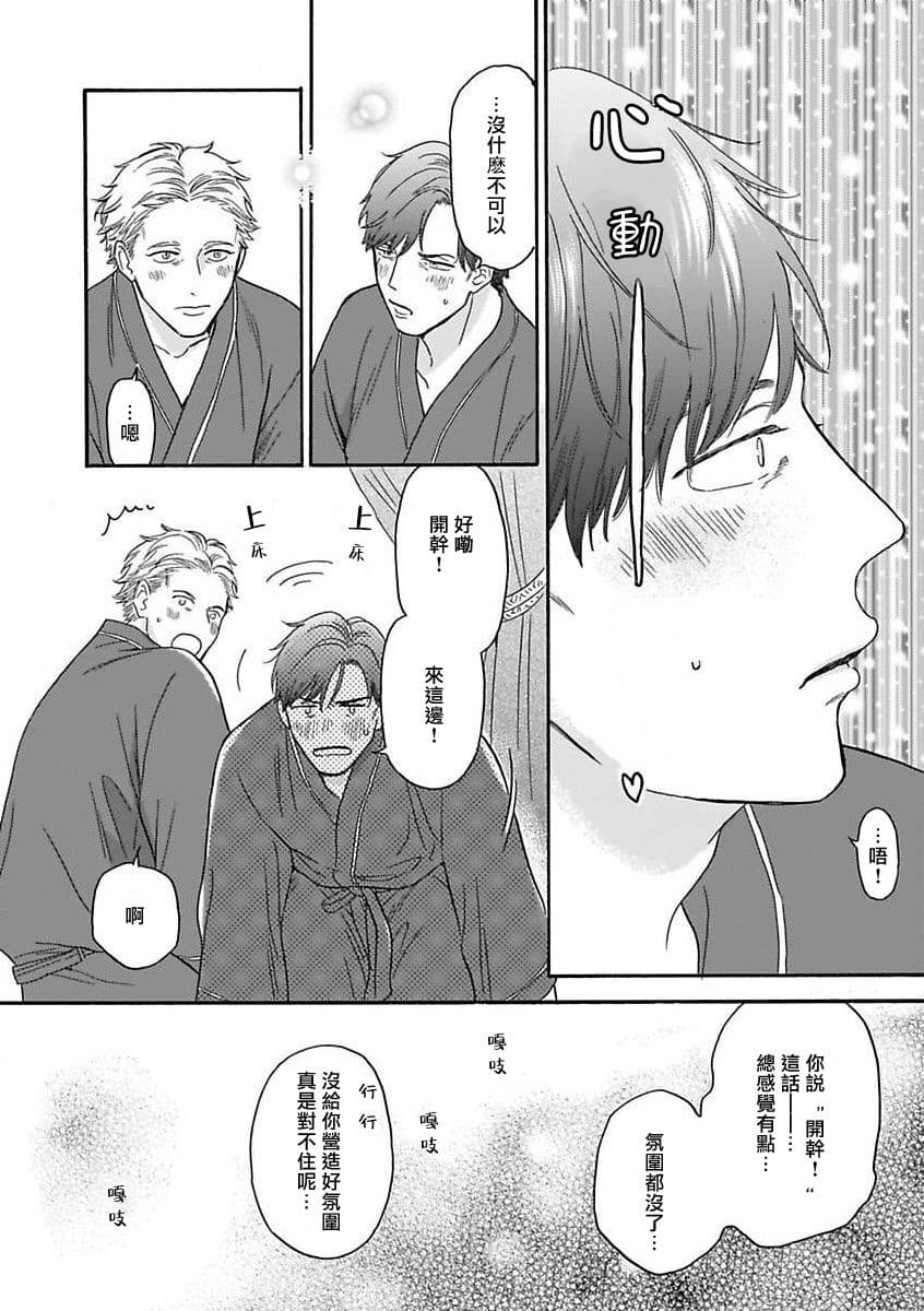 post?.name || ""
                }-14
