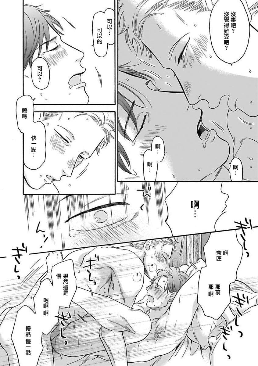 post?.name || ""
                }-18