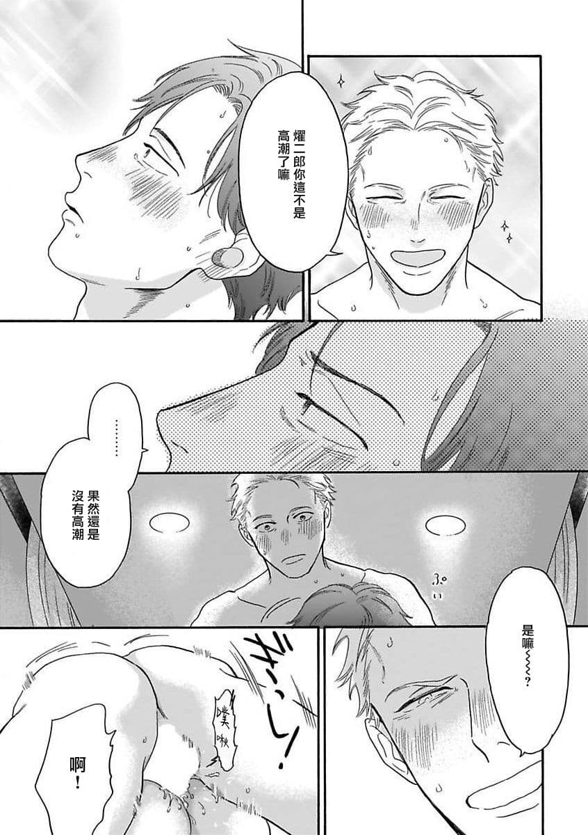 post?.name || ""
                }-23