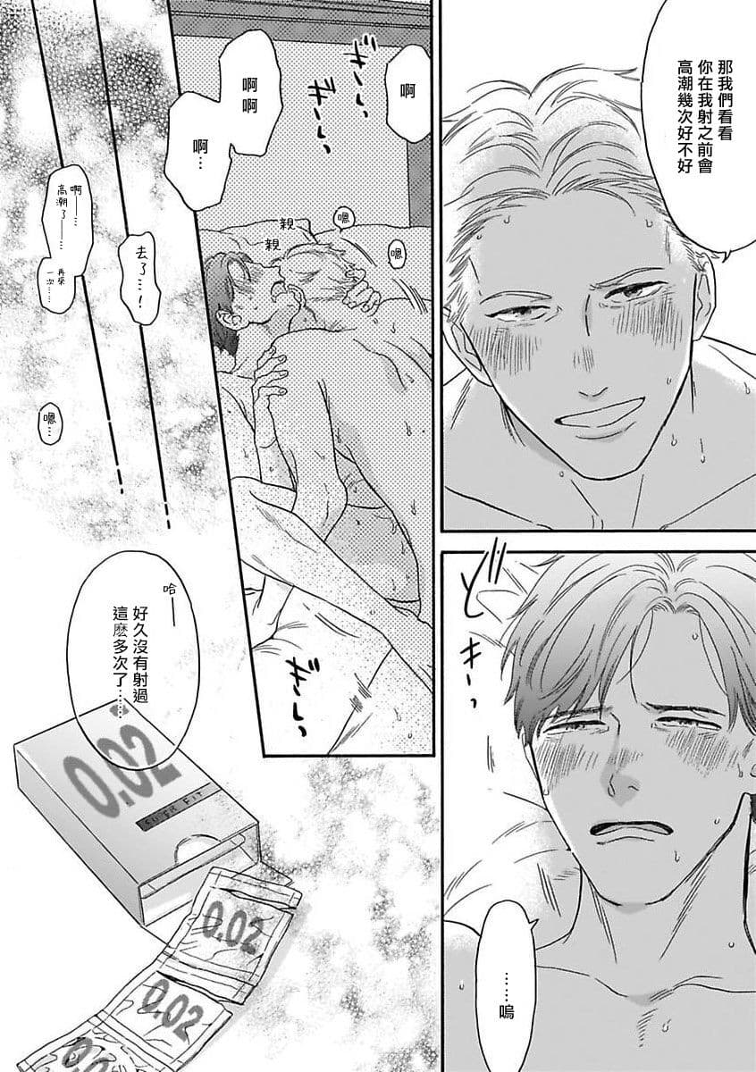 post?.name || ""
                }-24