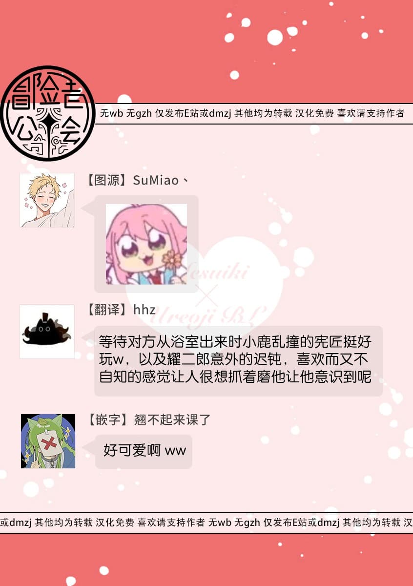post?.name || ""
                }-28