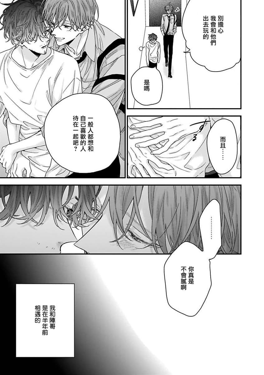post?.name || ""
                }-31