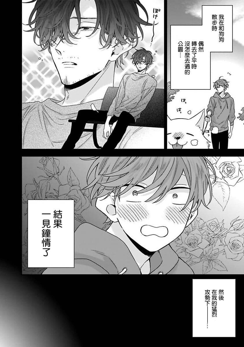 post?.name || ""
                }-32
