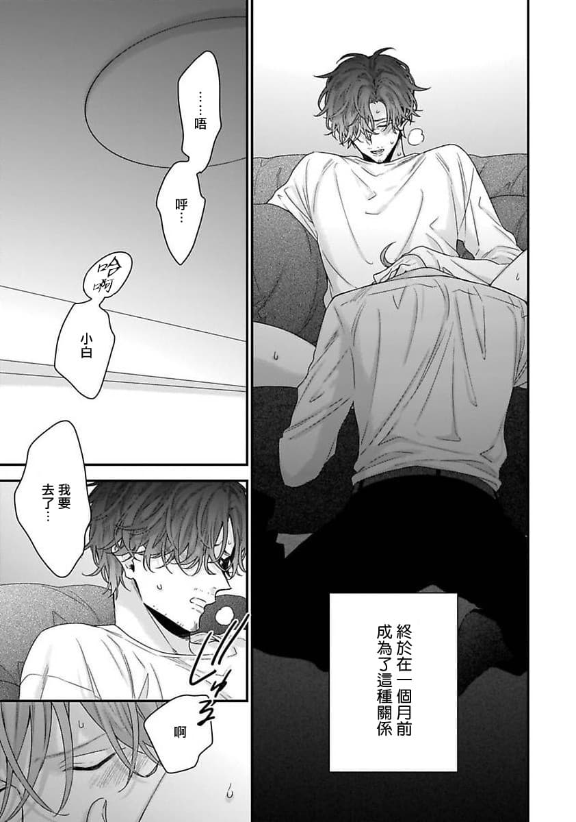 post?.name || ""
                }-33