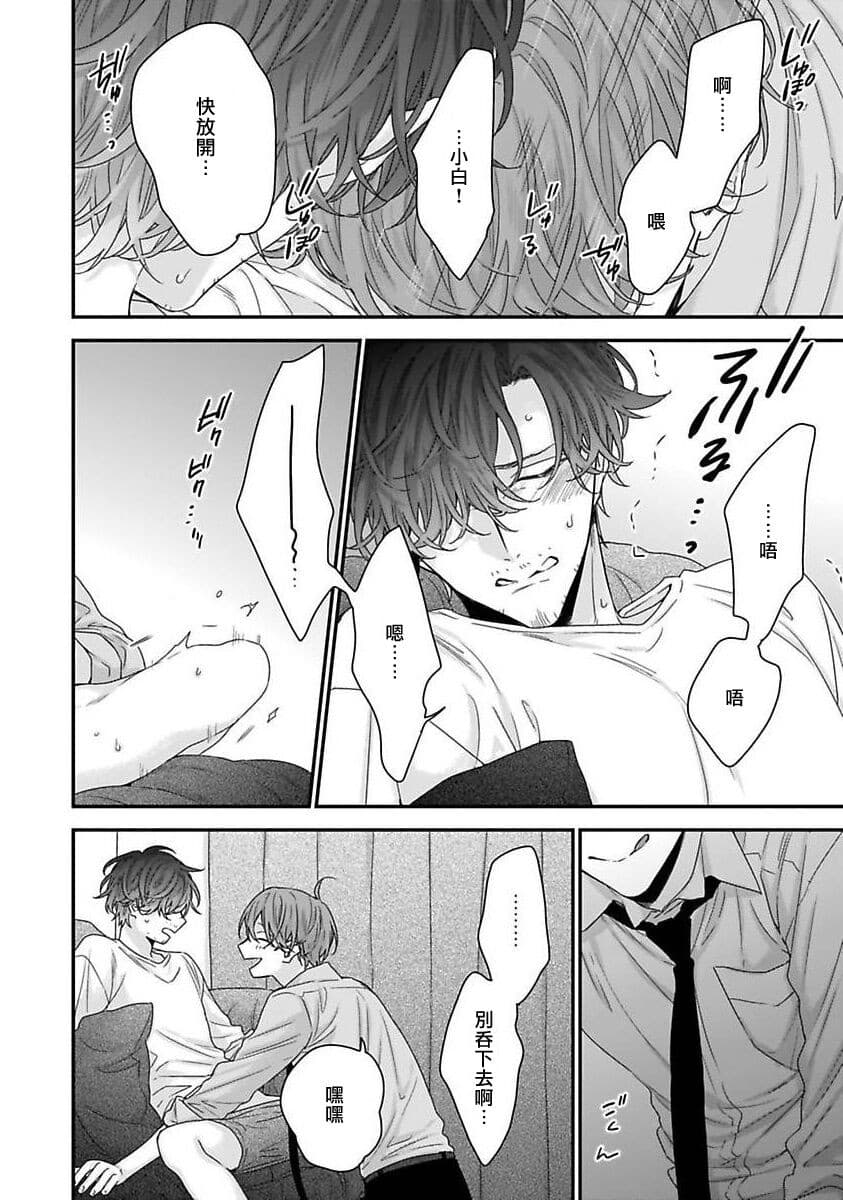 post?.name || ""
                }-34