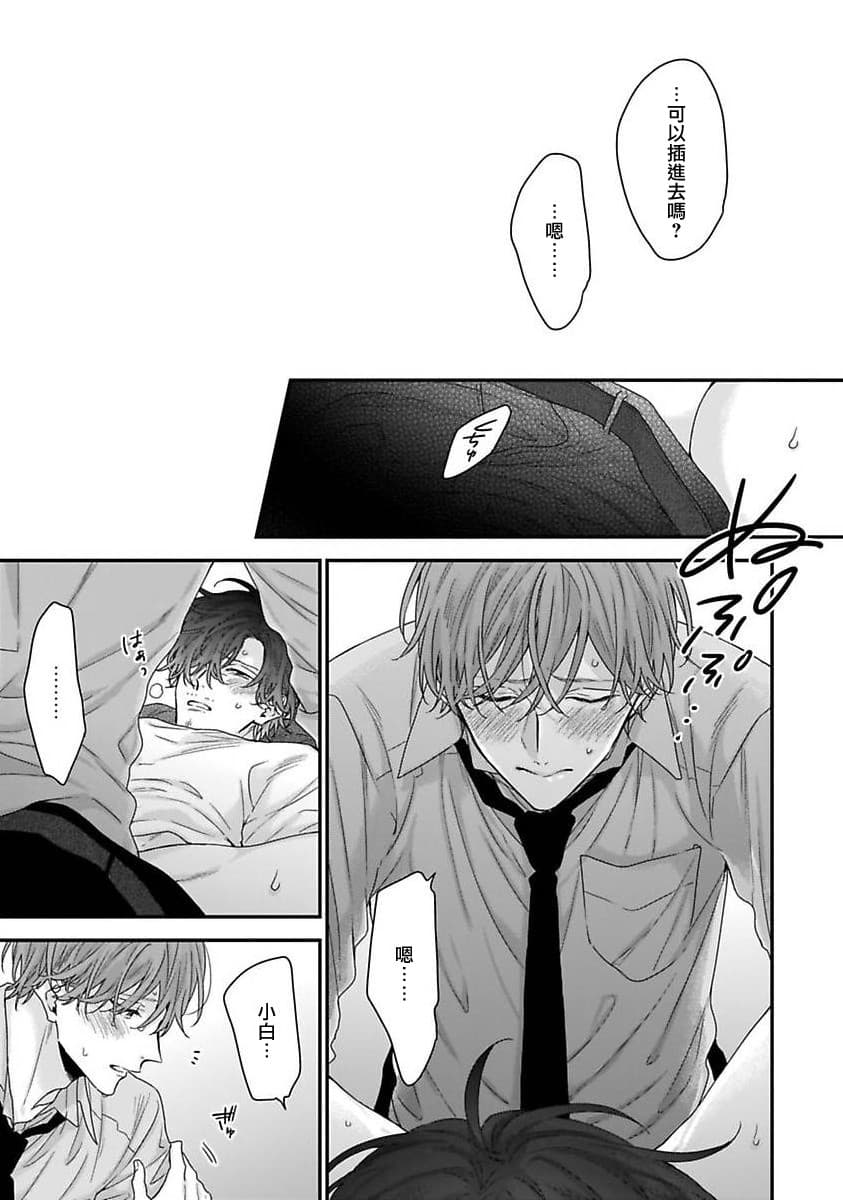 post?.name || ""
                }-35