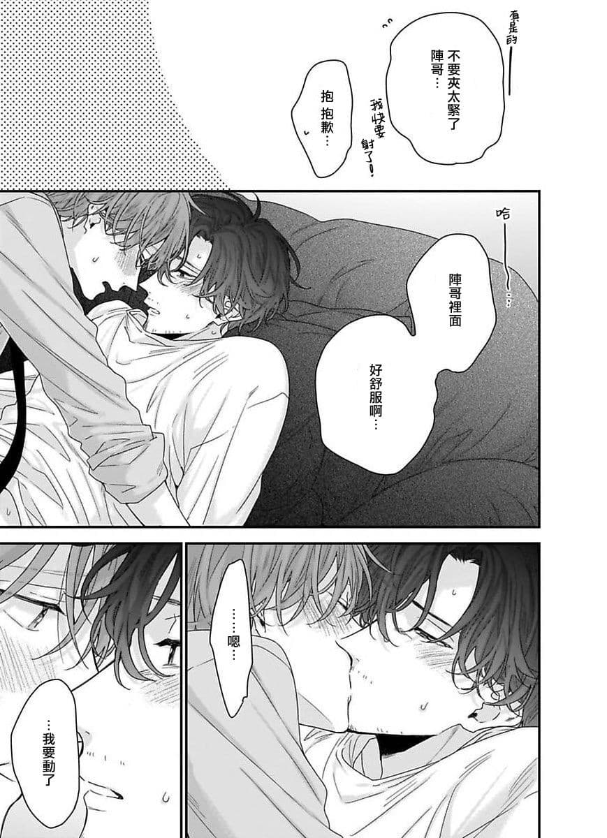 post?.name || ""
                }-36
