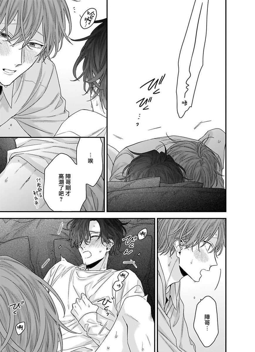 post?.name || ""
                }-39