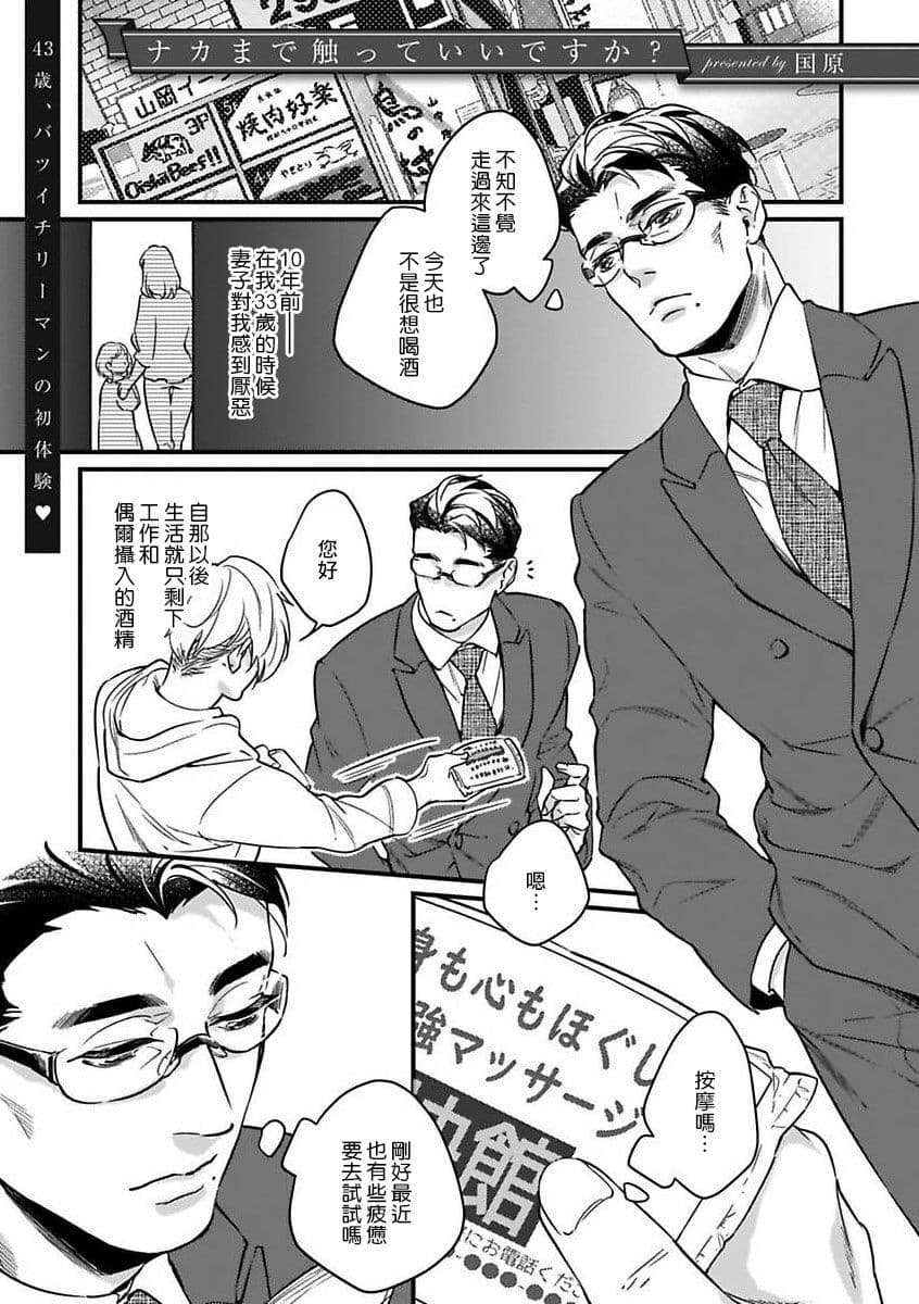 post?.name || ""
                }-44